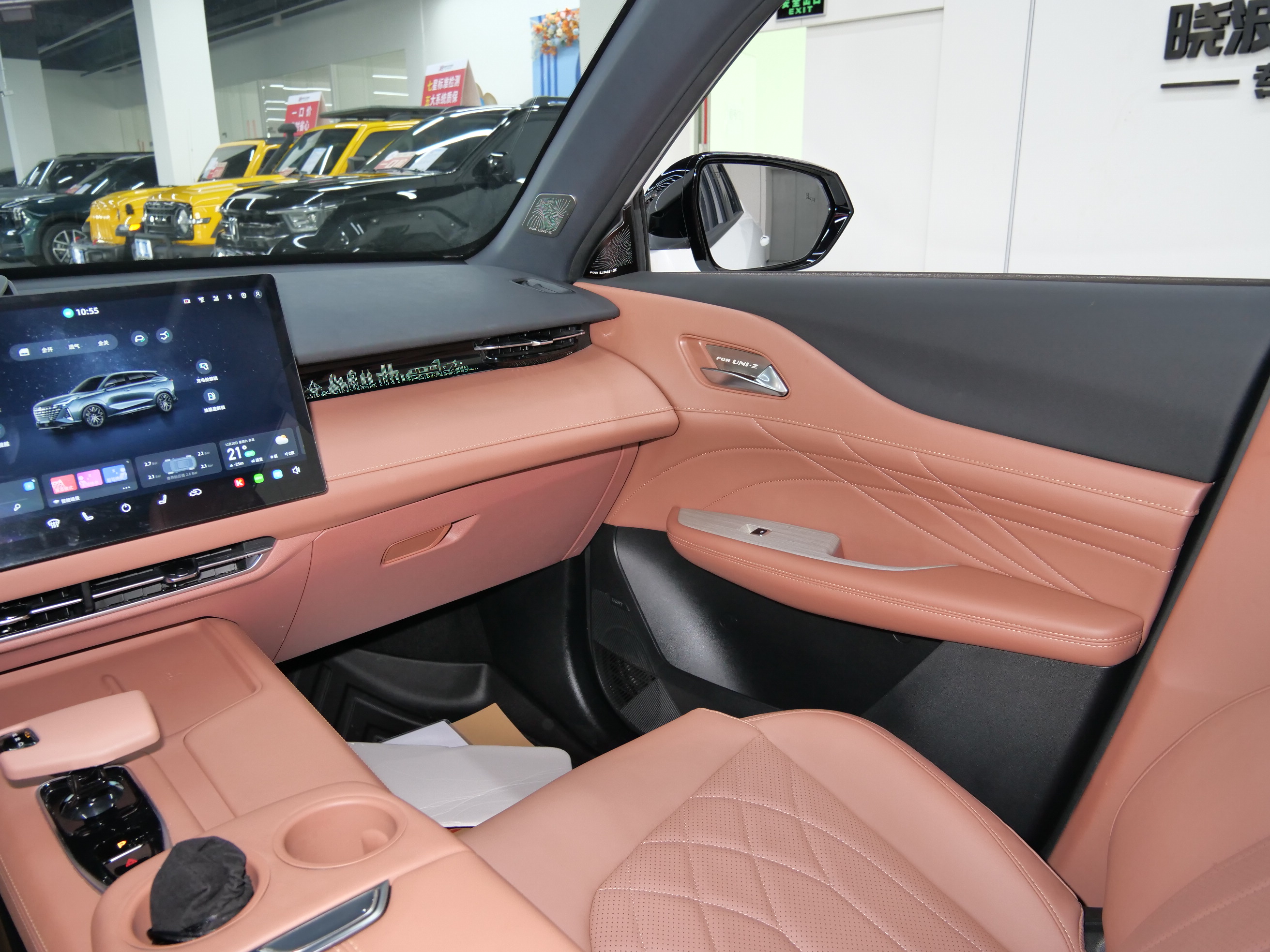 Changan UNI-Z PHEV 2024 #19 Changan UNI-Z PHEV 2024 immagine di auto #19