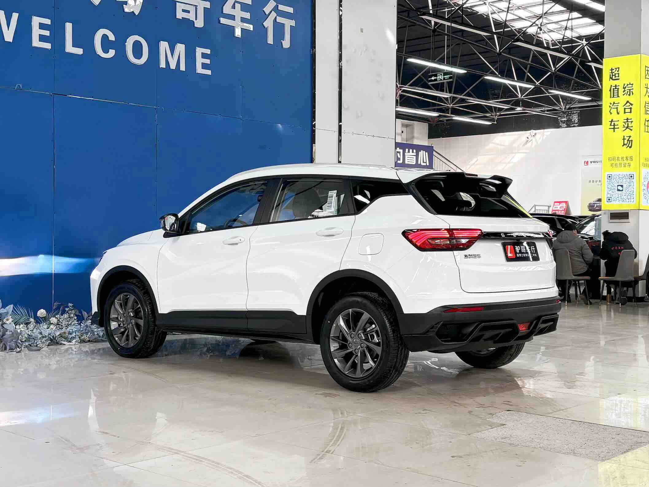 吉利汽车 缤越 2026 汽车图片 #19