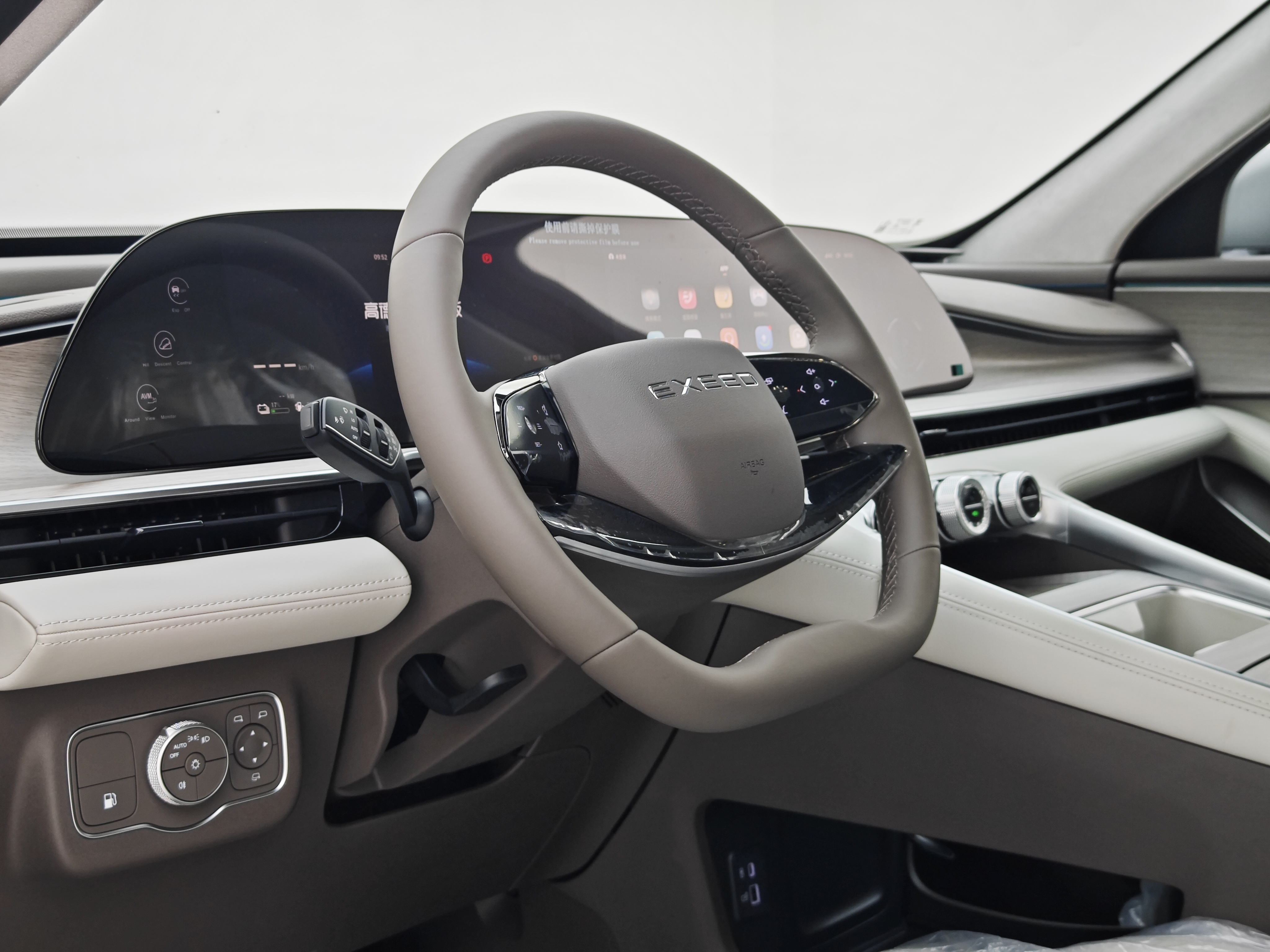 Exceed Yaoguang C-DM 2025 #19 Exceed Yaoguang C-DM 2025 car image #19