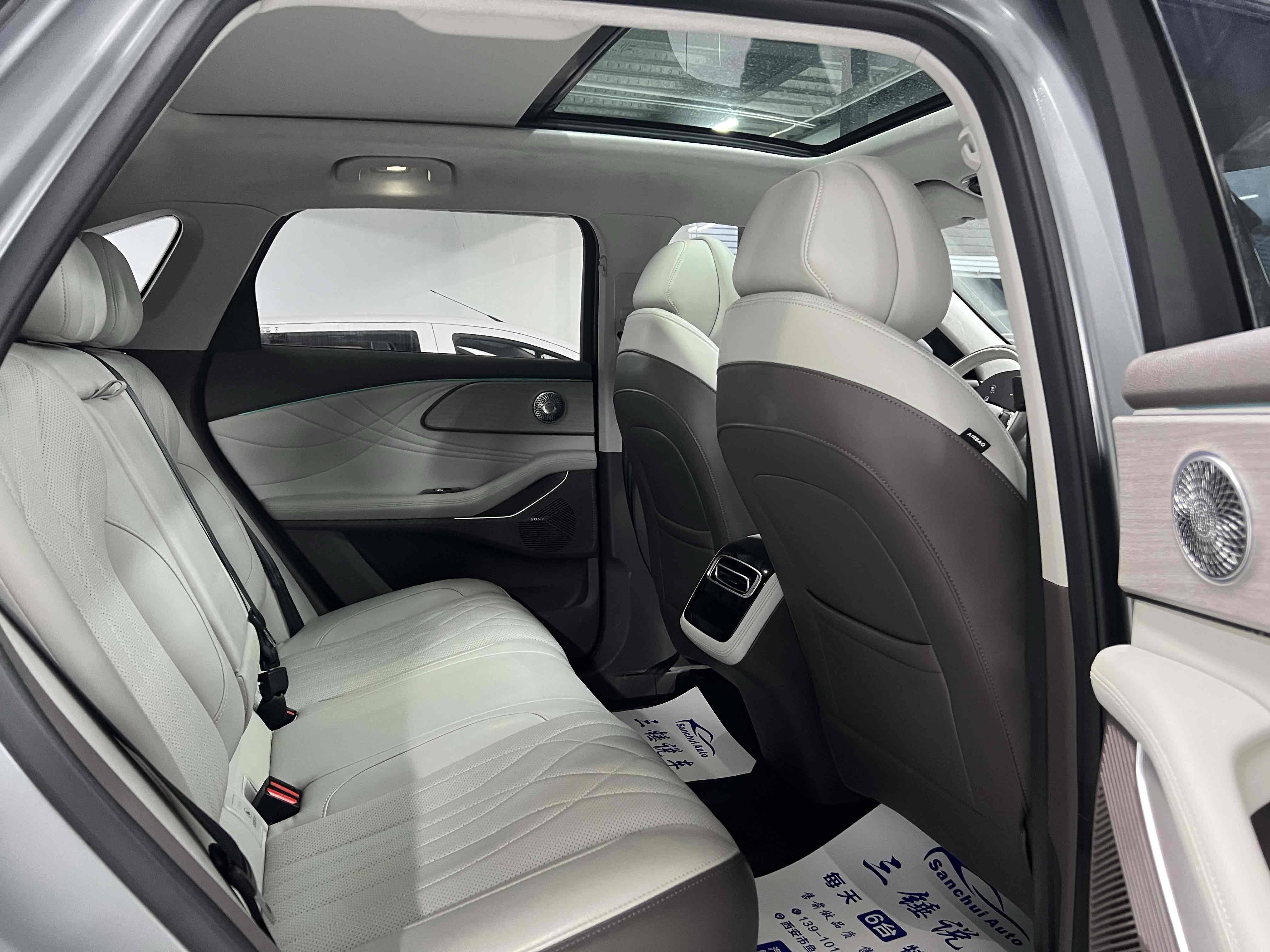 Exceed Yaoguang C-DM 2024 car image #19