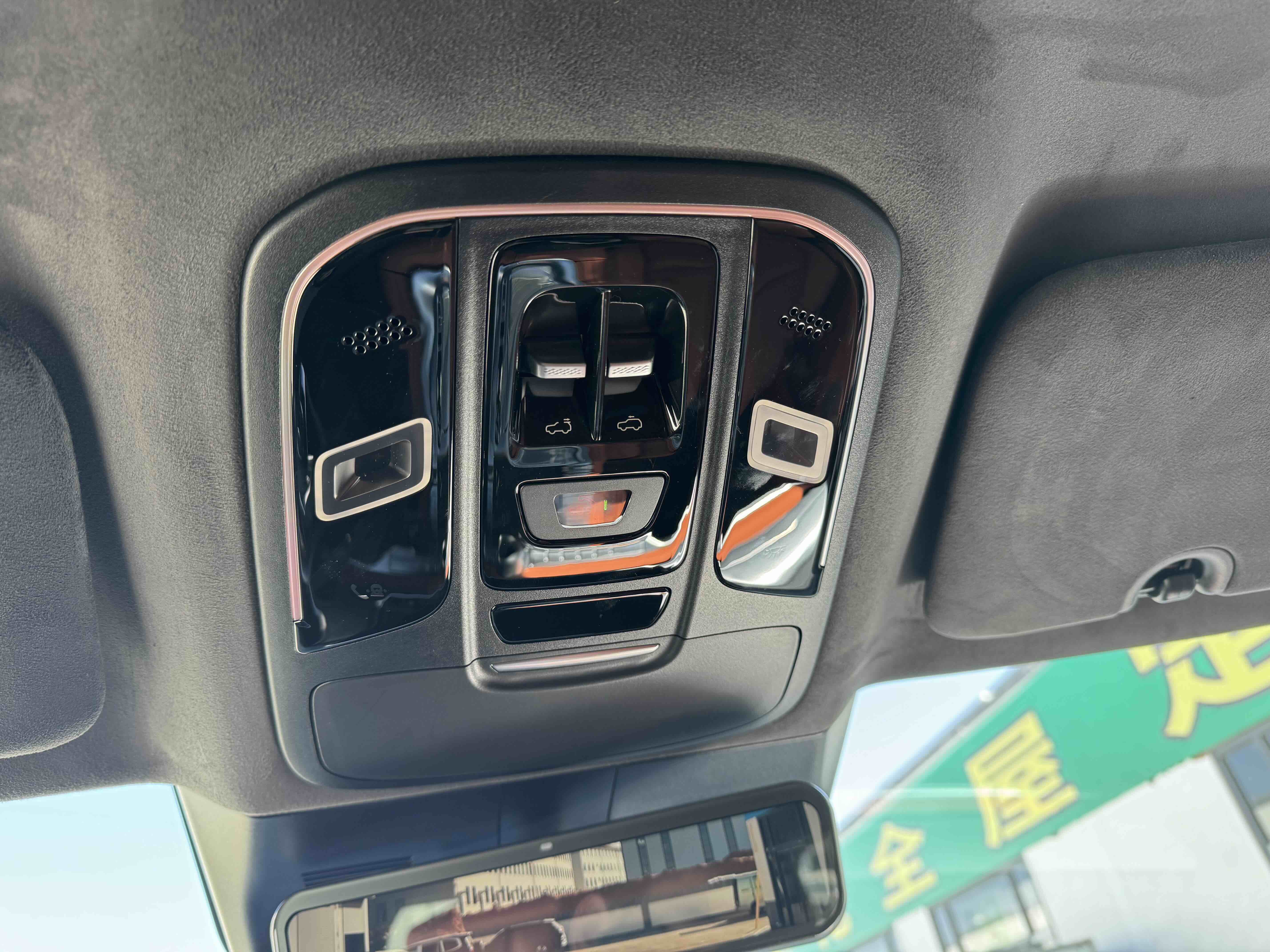 Tank 700 New Energy 2024 صورة سيارة #19