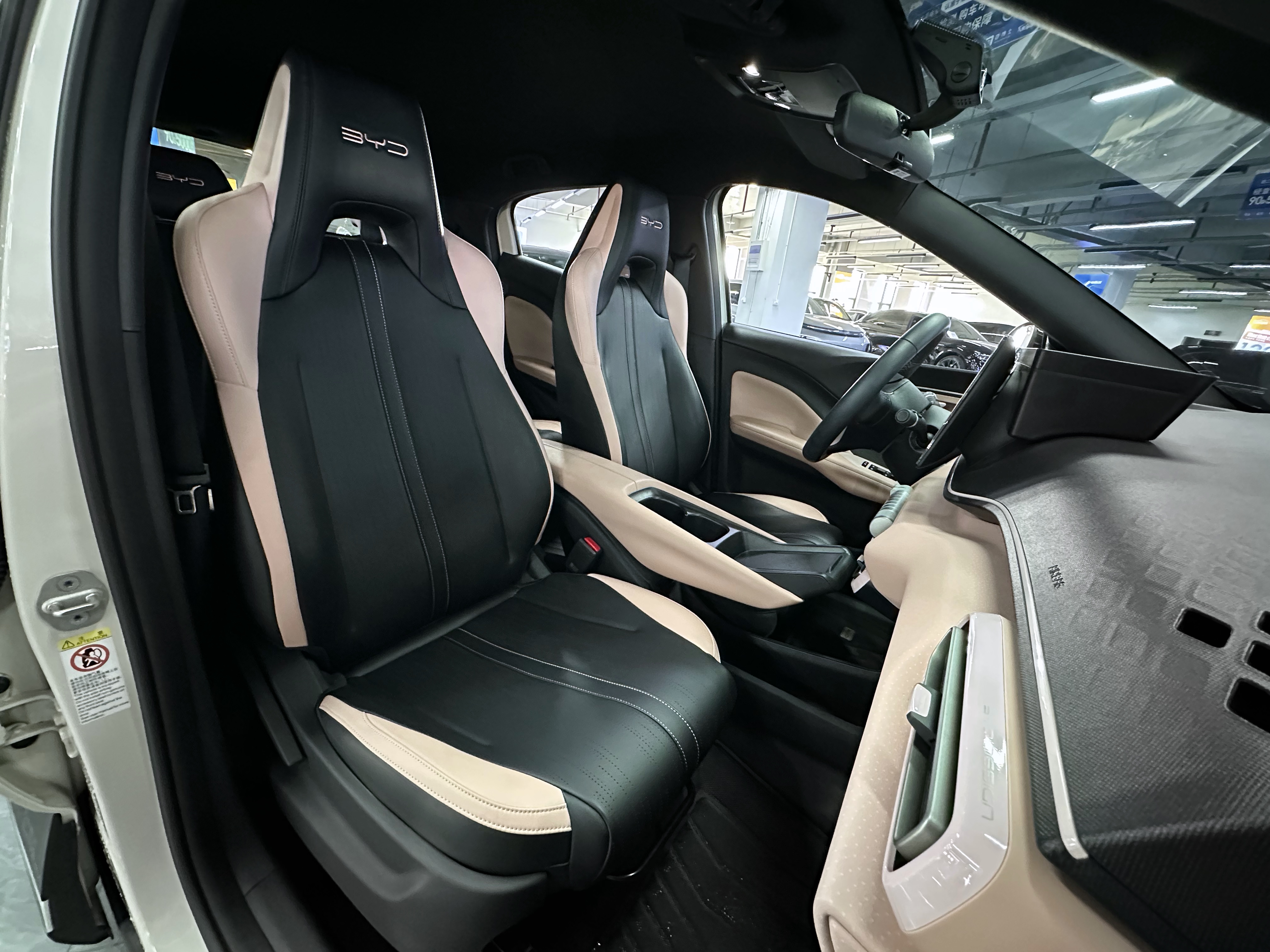 BYD Seagull 2024 #19 BYD Seagull 2024 car image #19