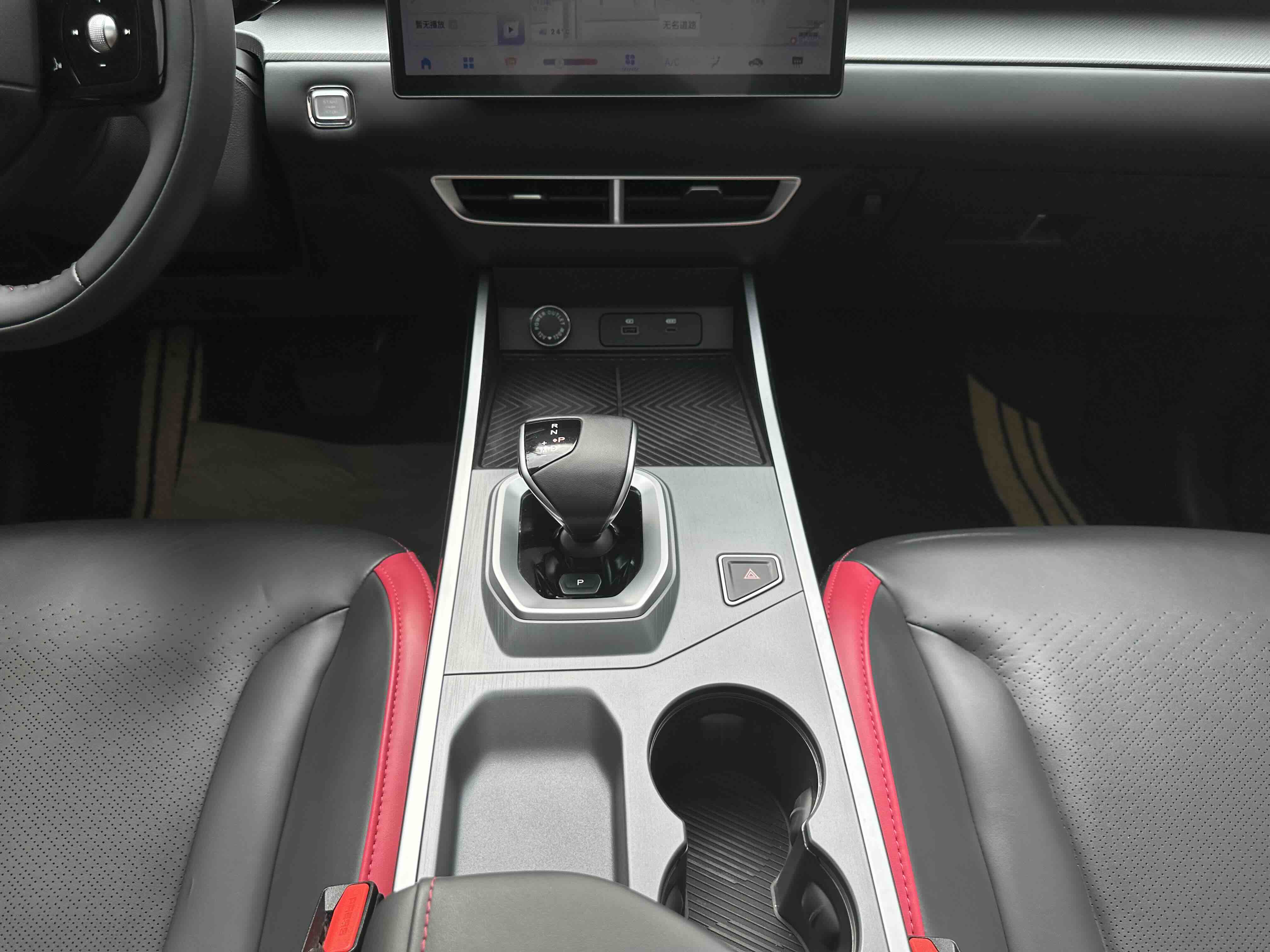 Dashing 2024 car image #19