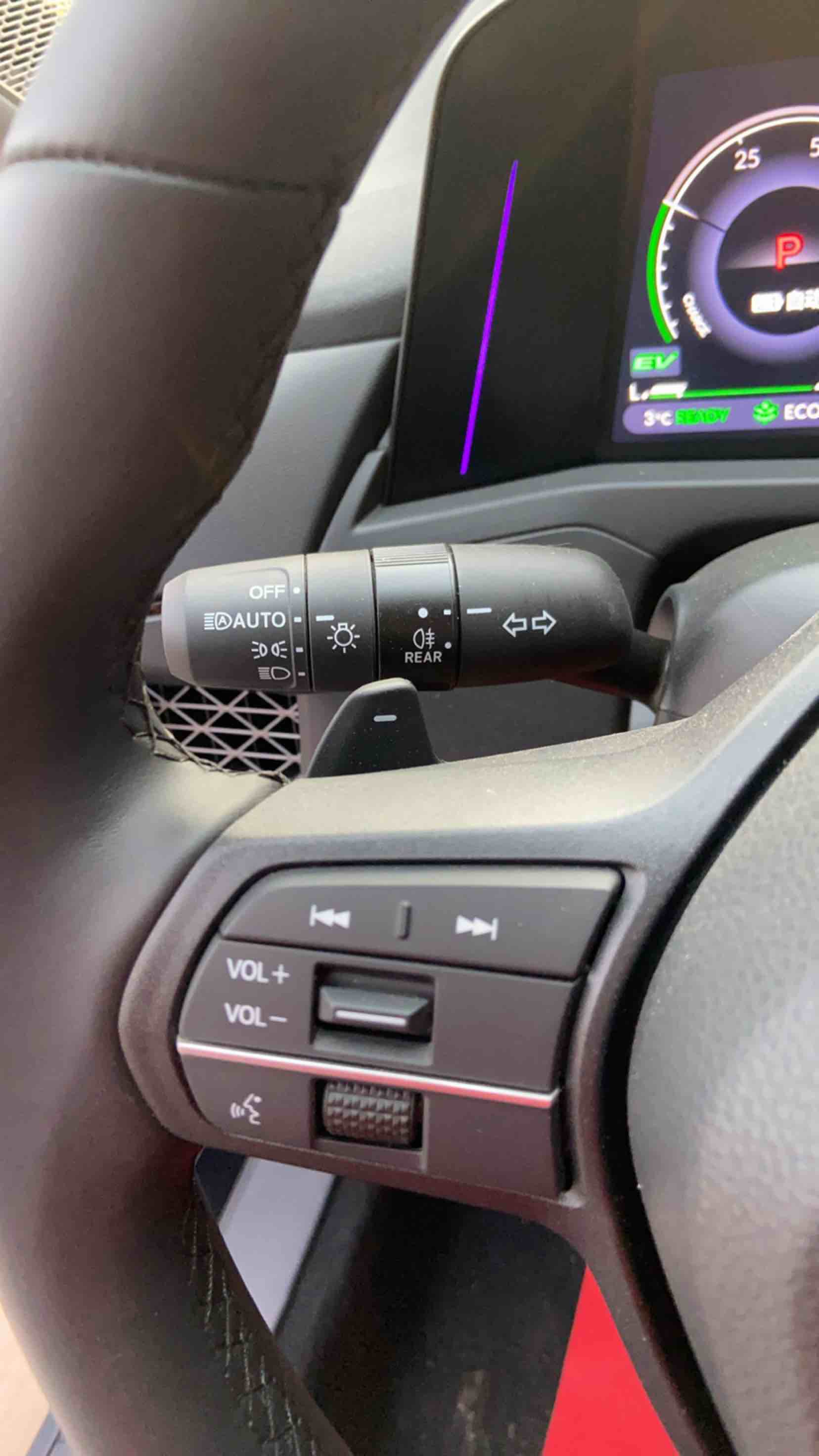 Honda Accord New Energy 2026 #19 Honda Accord New Energy 2026 car image #19