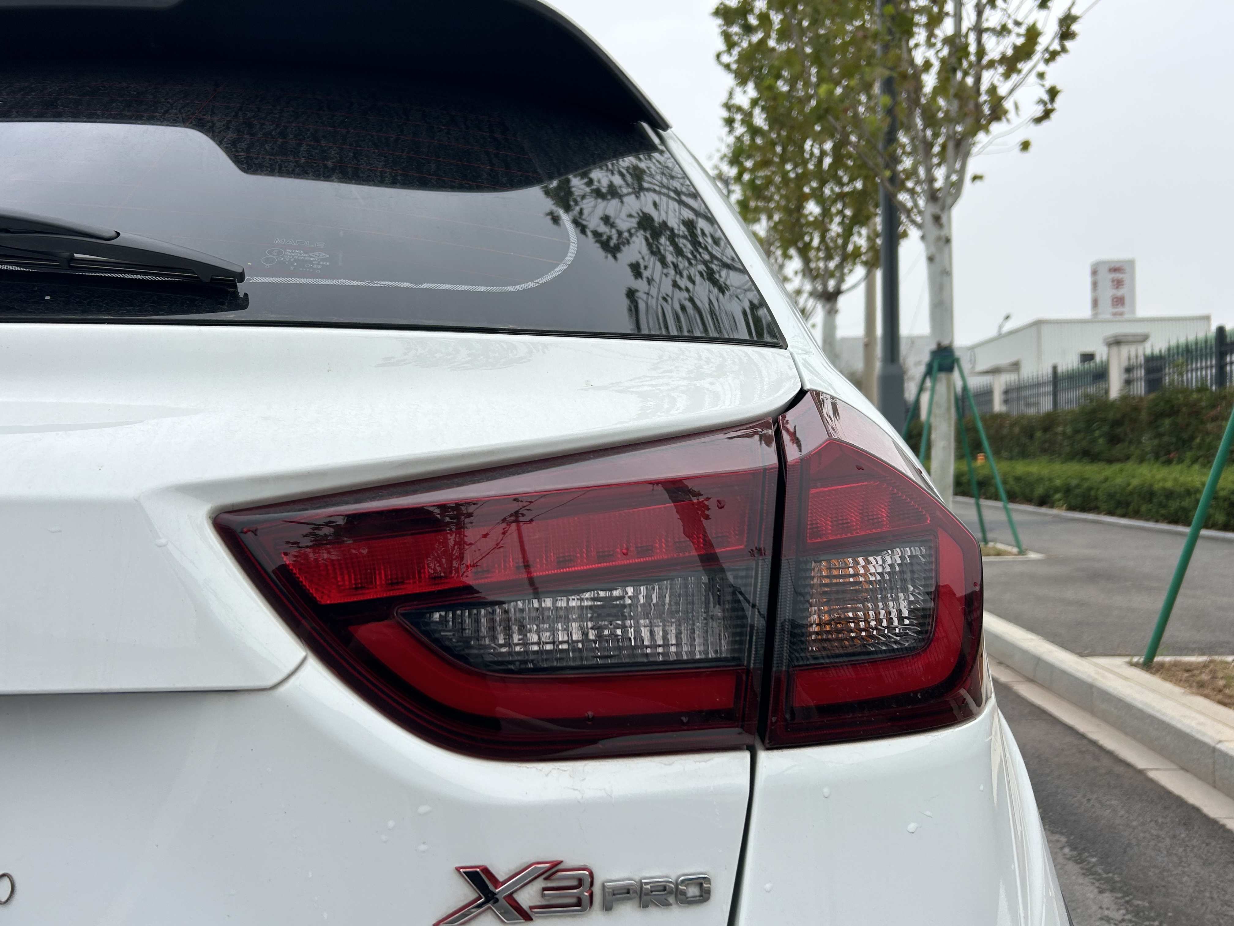 睿蓝汽车 睿蓝汽车X3 PRO 2025 汽车图片 #19