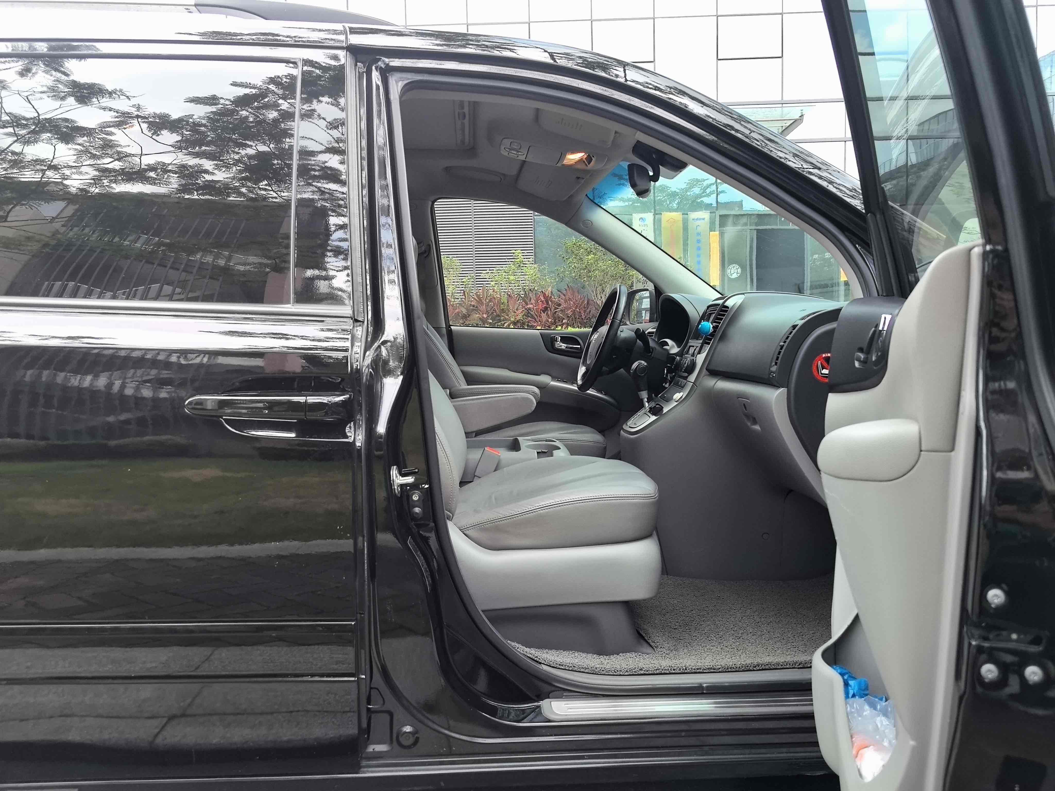 Kia VQ 2010 immagine di auto #19