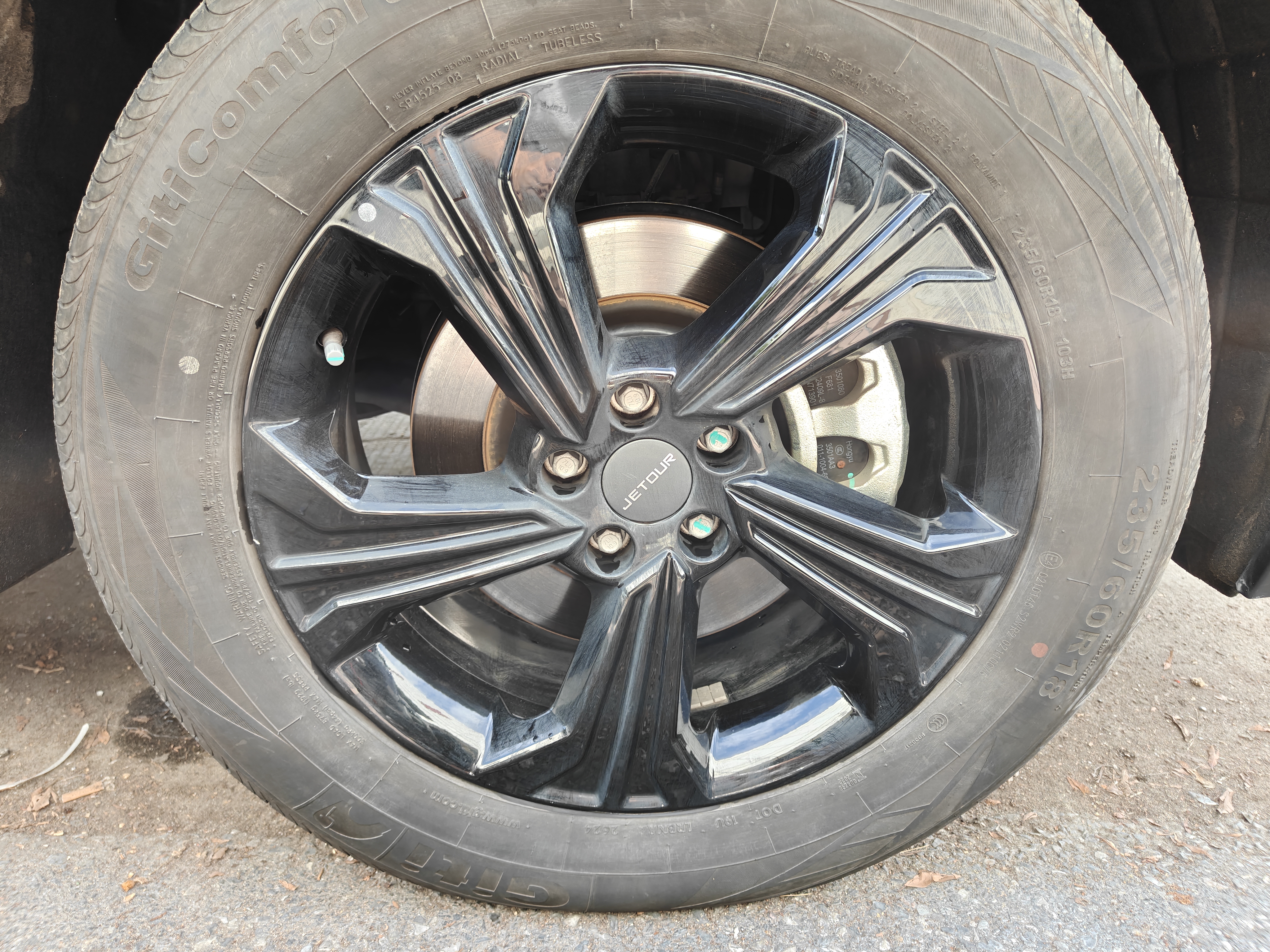 捷途 捷途大圣i-DM 2024 汽车图片 #19