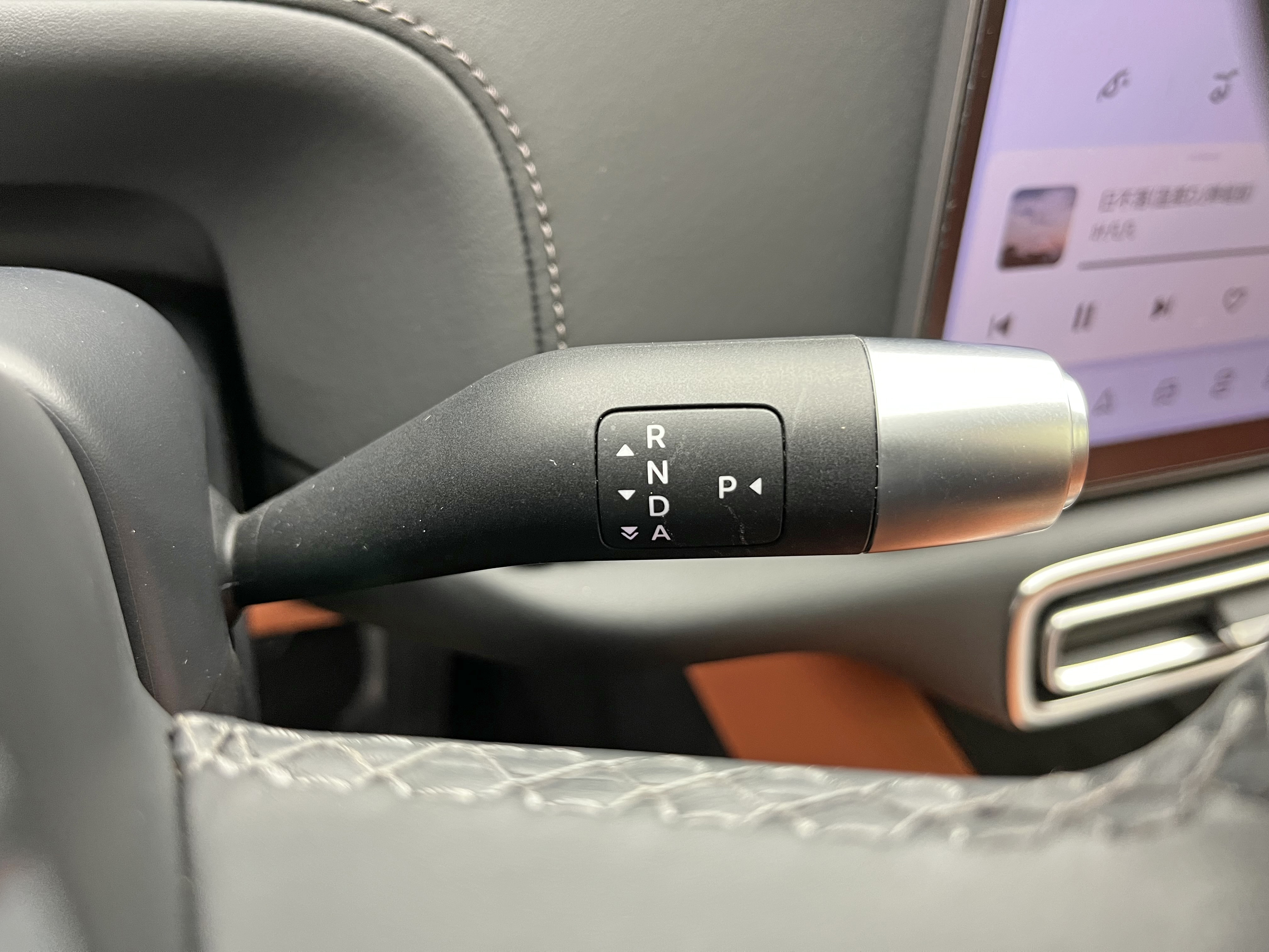 Li L6 2025 image de voiture #19