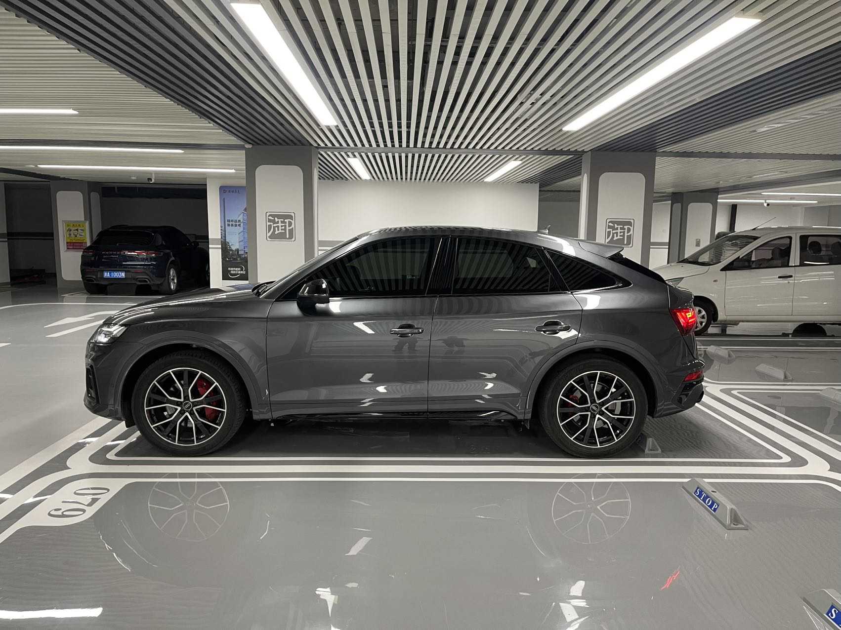 Audi SQ5 2025 #19 Audi SQ5 2025 صورة سيارة #19