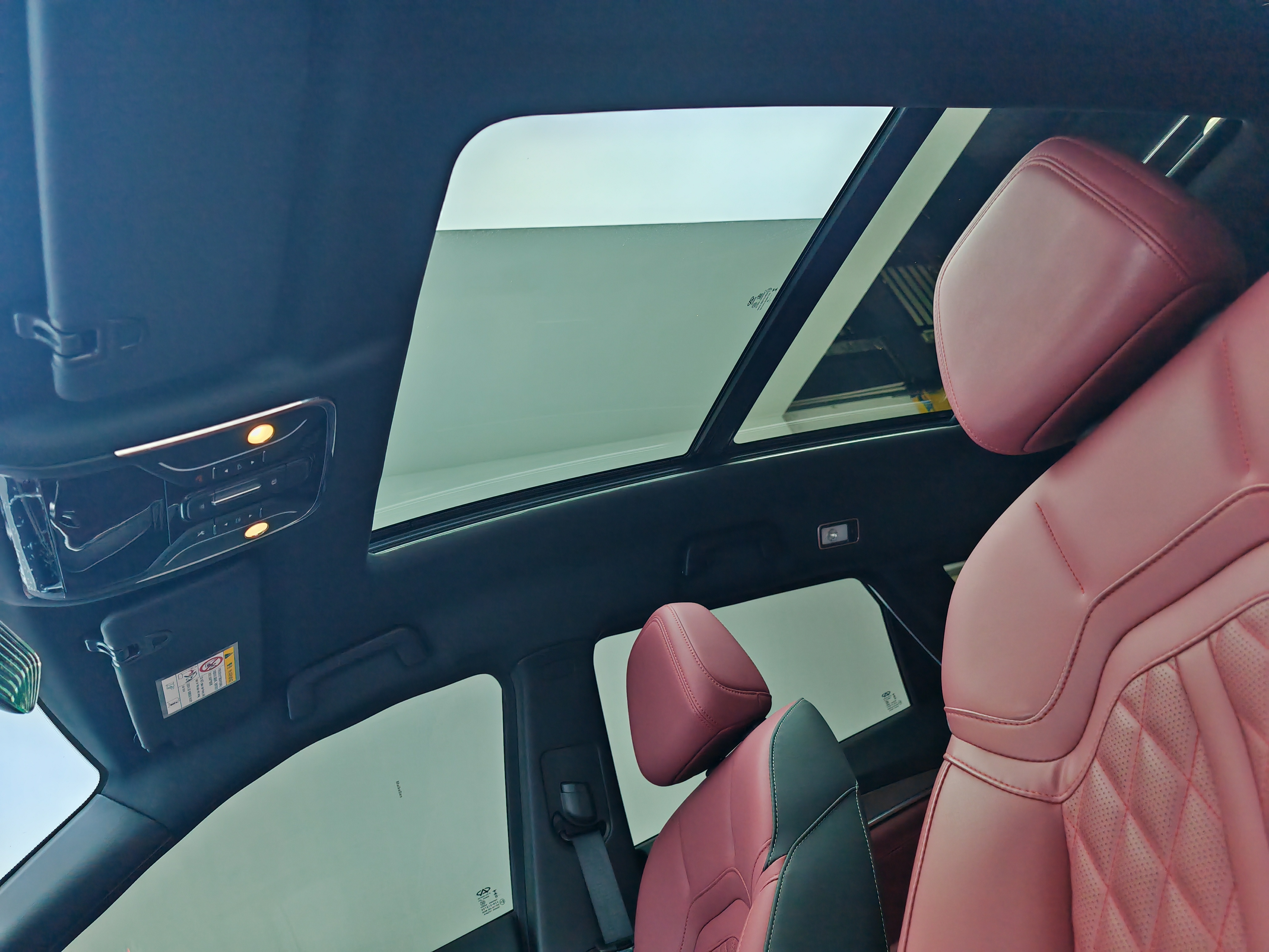 Jetour X70 PLUS 2024 car image #19