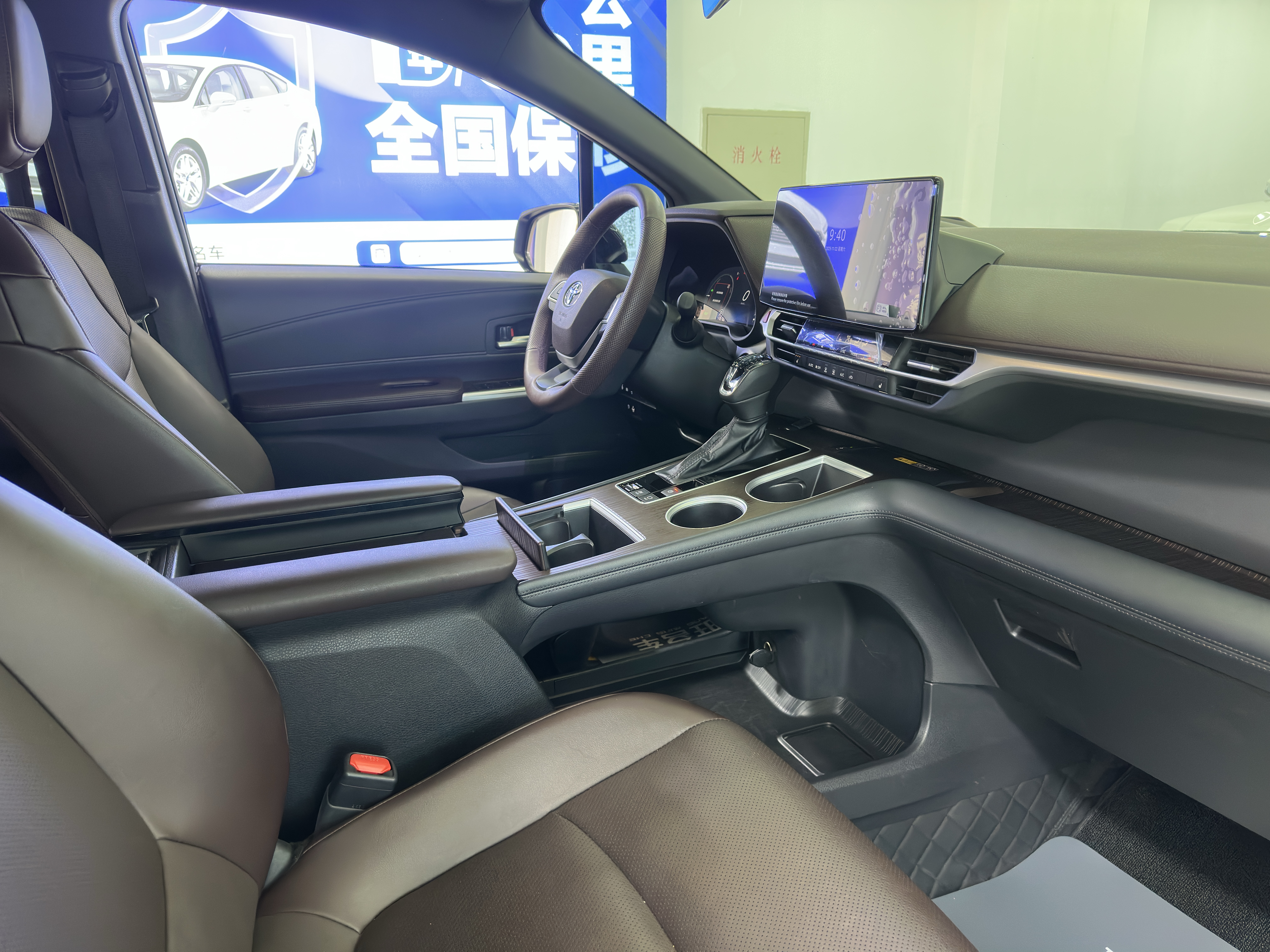 Toyota Granvia 2024 #19 Toyota Granvia 2024 car image #19