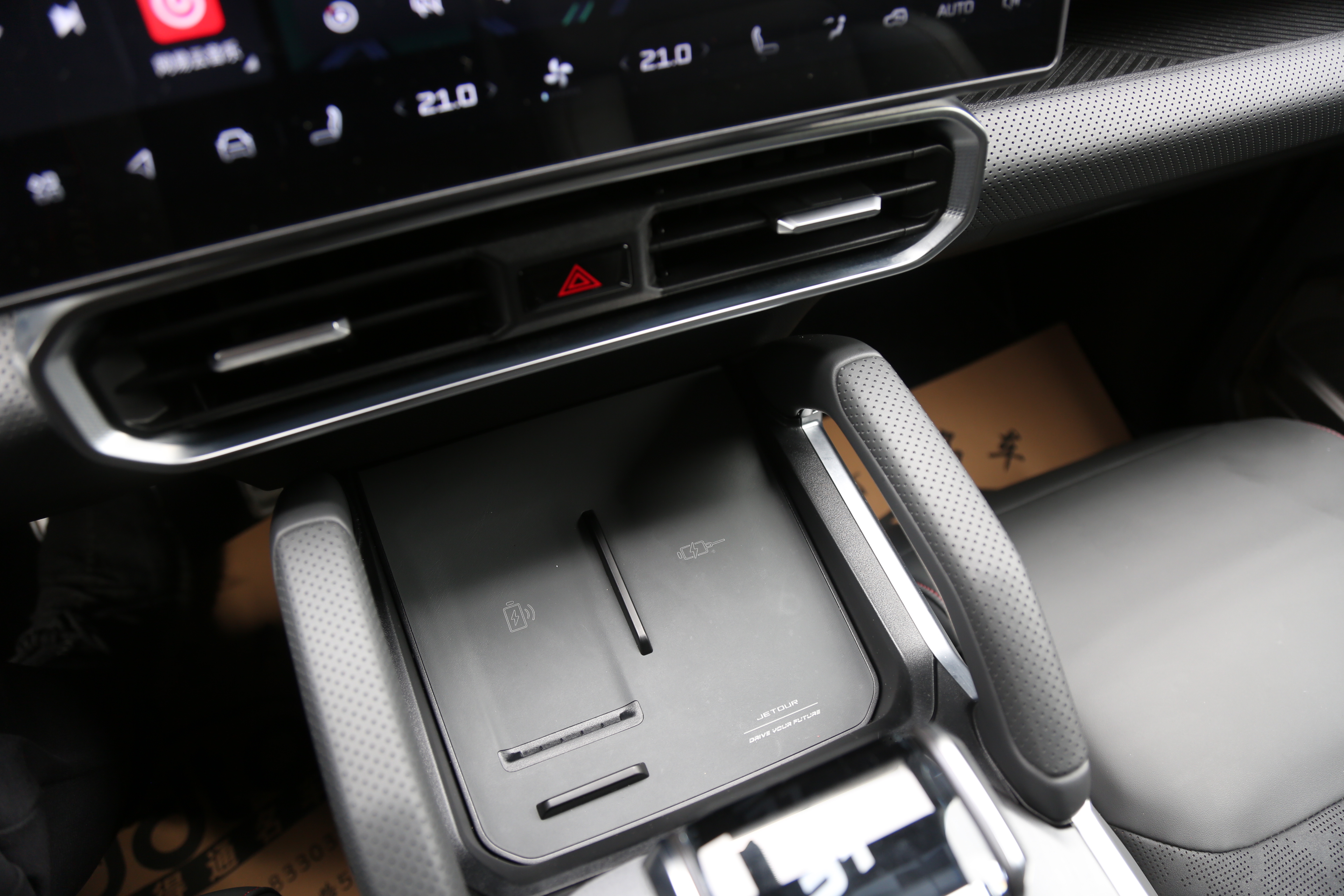 Jetour Shanhai T2 2024 image de voiture #19