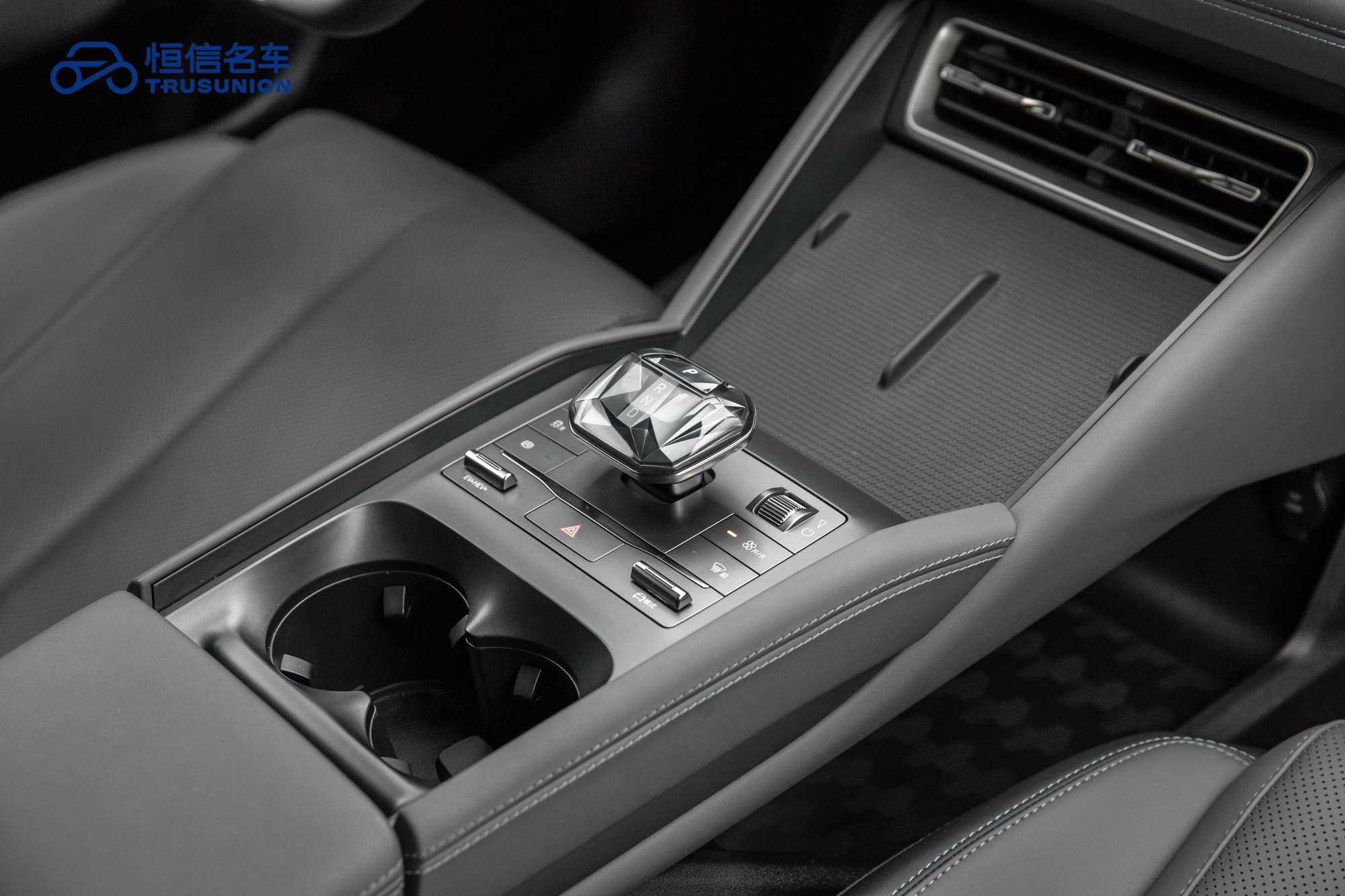 BYD Qin L 2024 car image #19