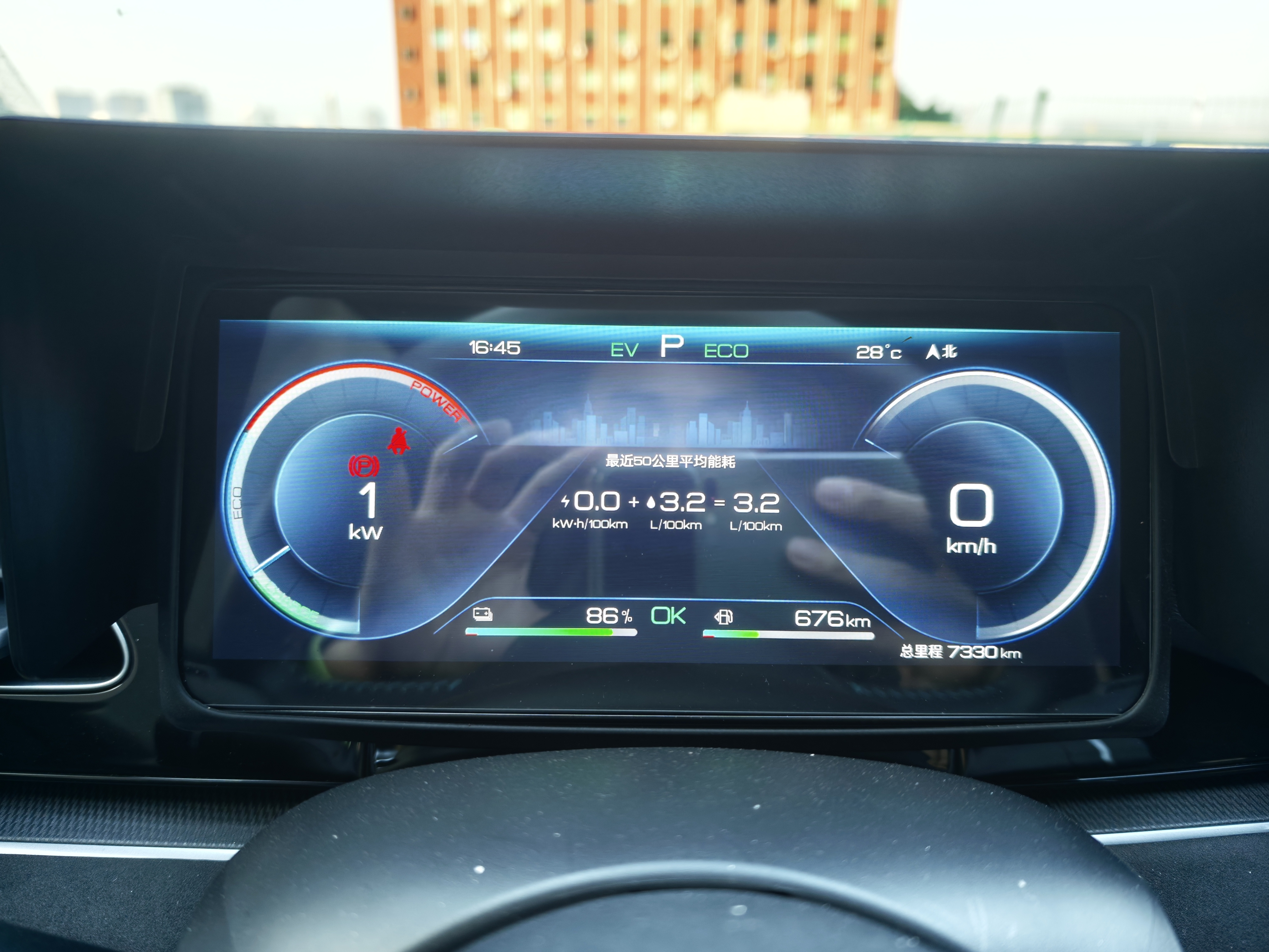 BYD Seal 06 New Energy 2025 car image #19