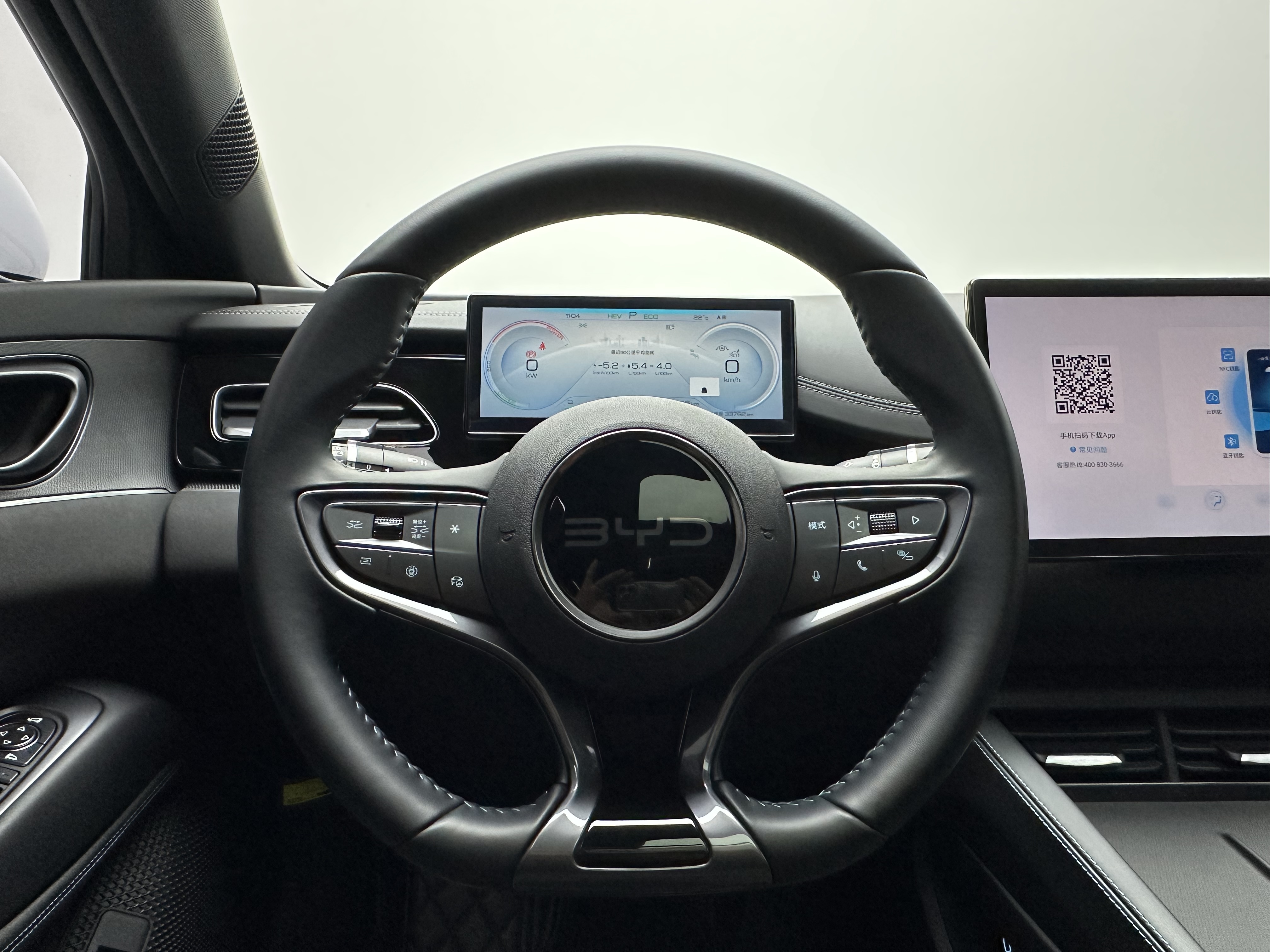 BYD Seal 06 New Energy 2024 car image #19