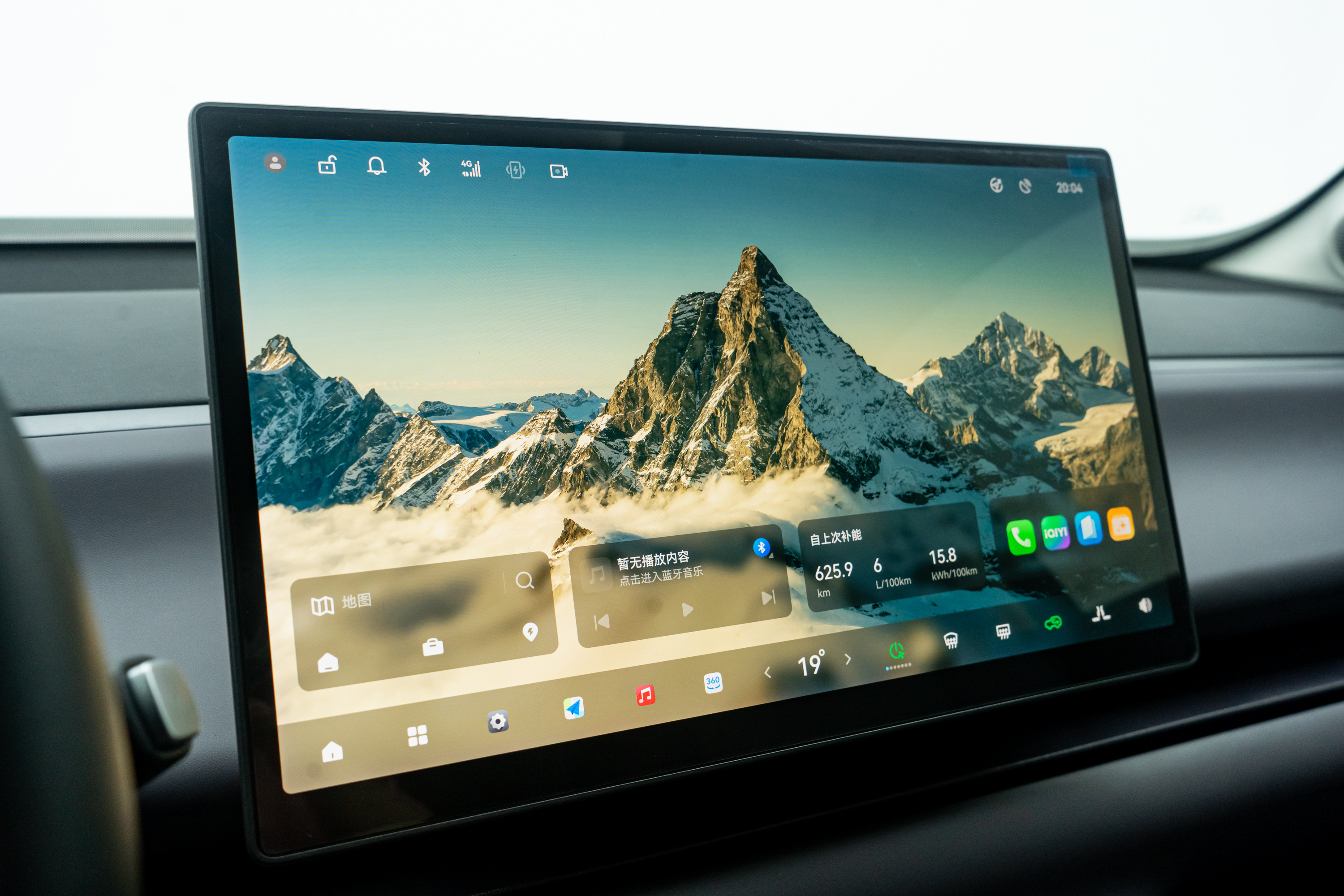 零跑汽车 零跑C16 2024 汽车图片 #19