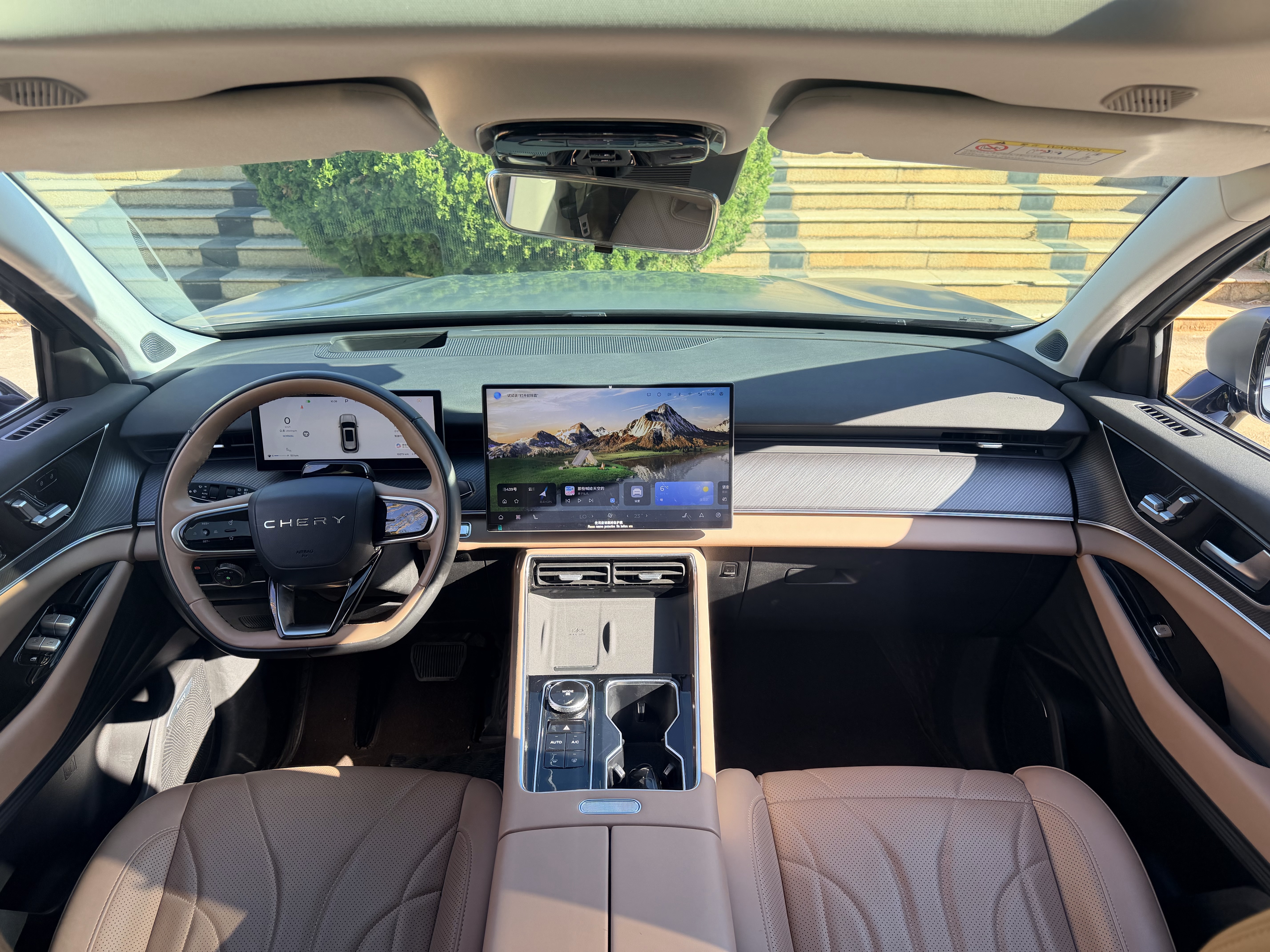 Chery Tiggo8L 2024 #19 Chery Tiggo8L 2024 immagine di auto #19