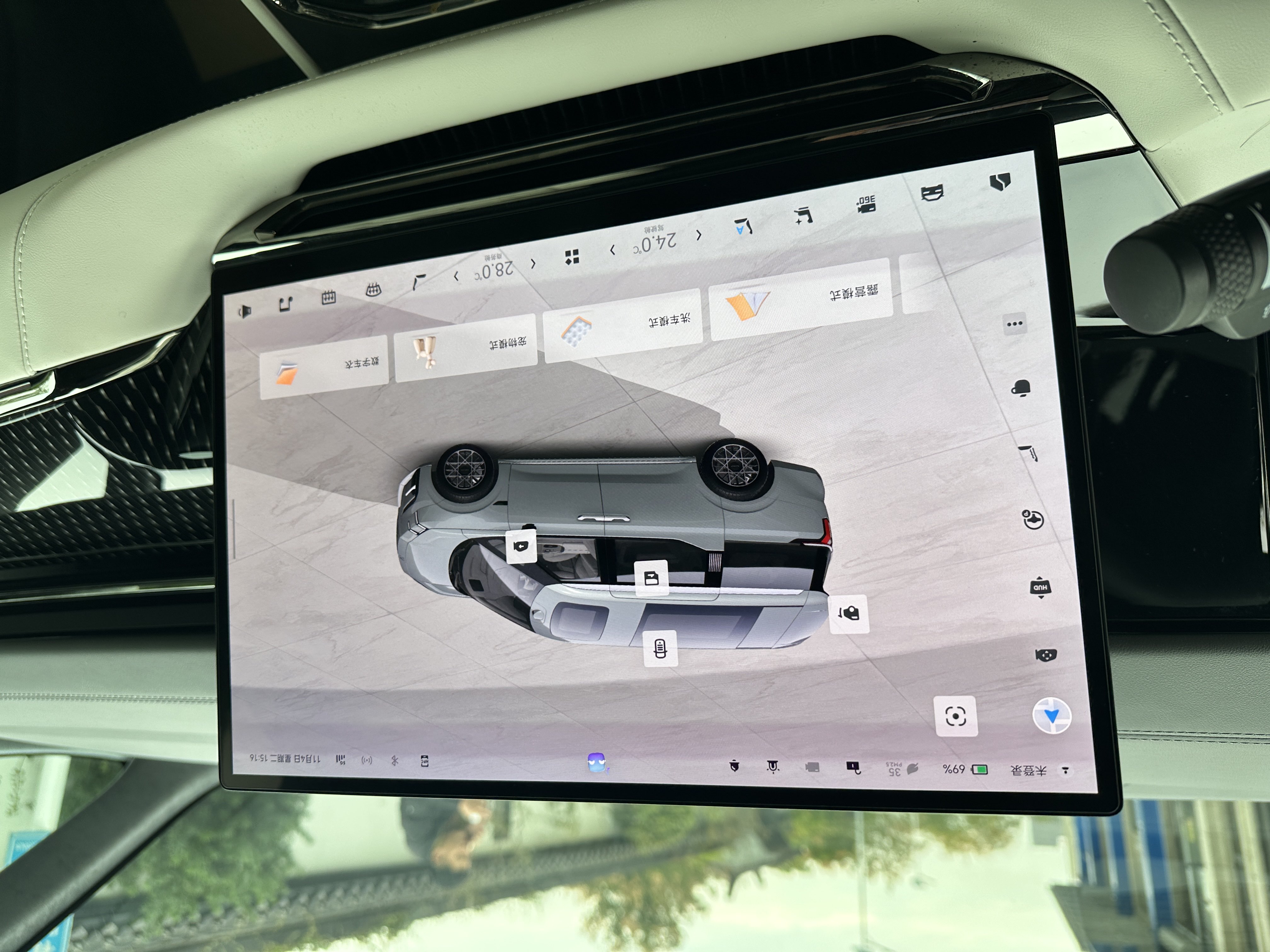 极氪 极氪009 2024 汽车图片 #19