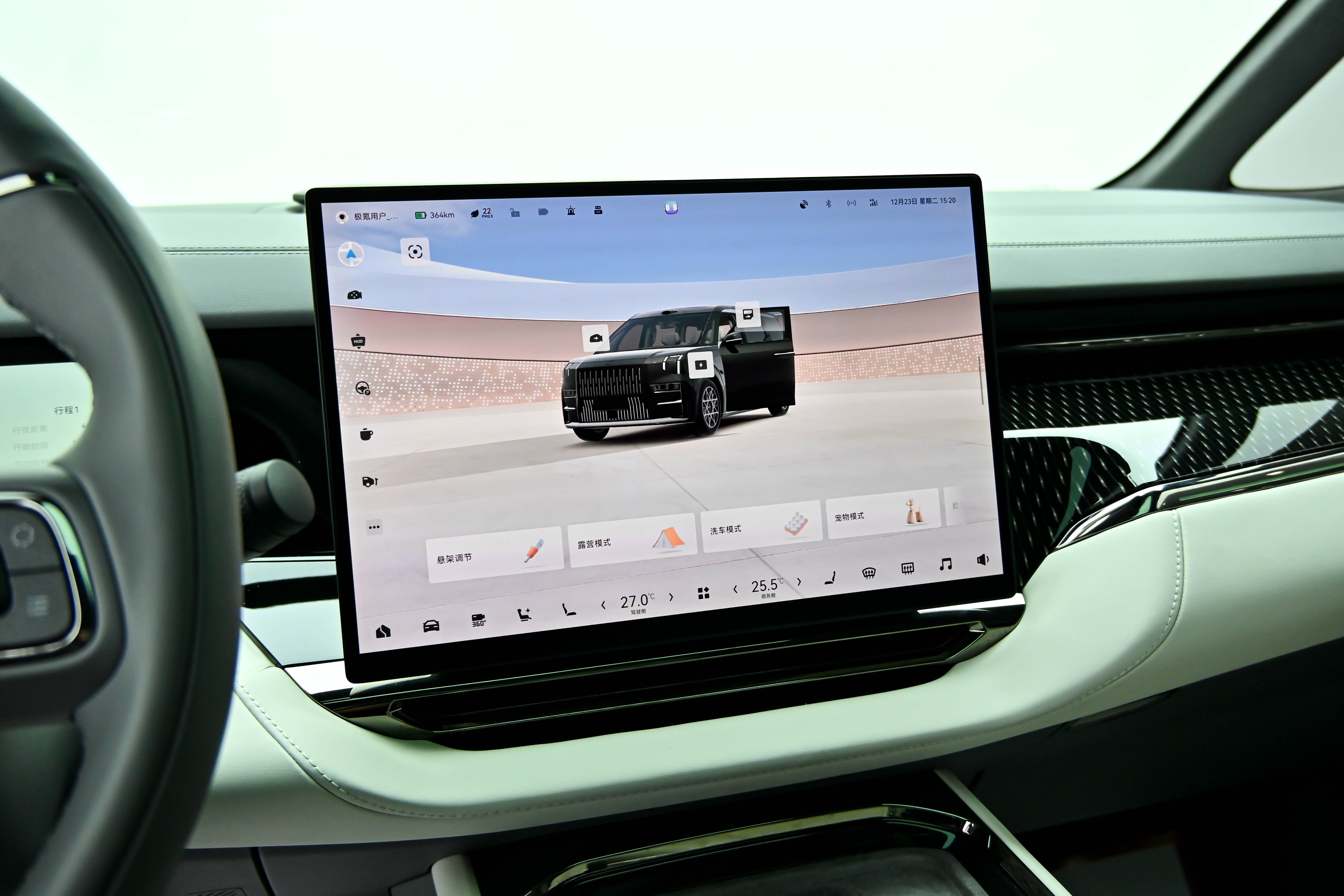 极氪 极氪009 2024 汽车图片 #19