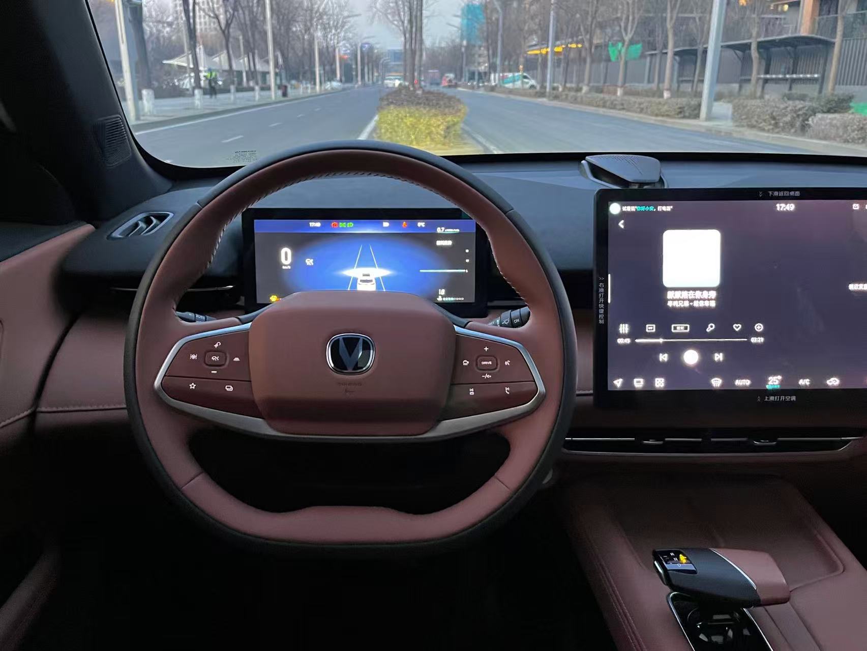 Changan UNI-Z 2024 #19 Changan UNI-Z 2024 immagine di auto #19