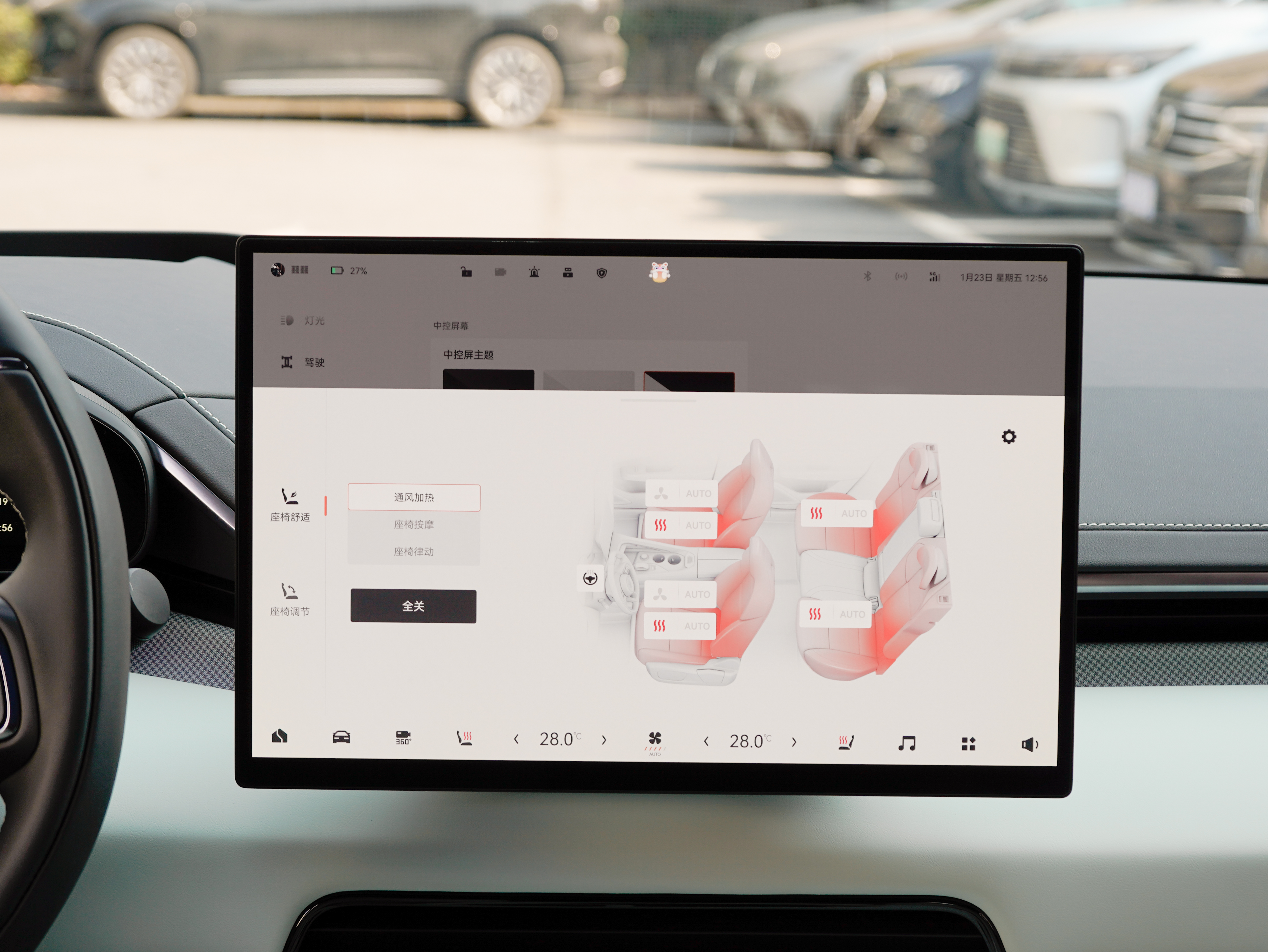 极氪 极氪001 2024 汽车图片 #19