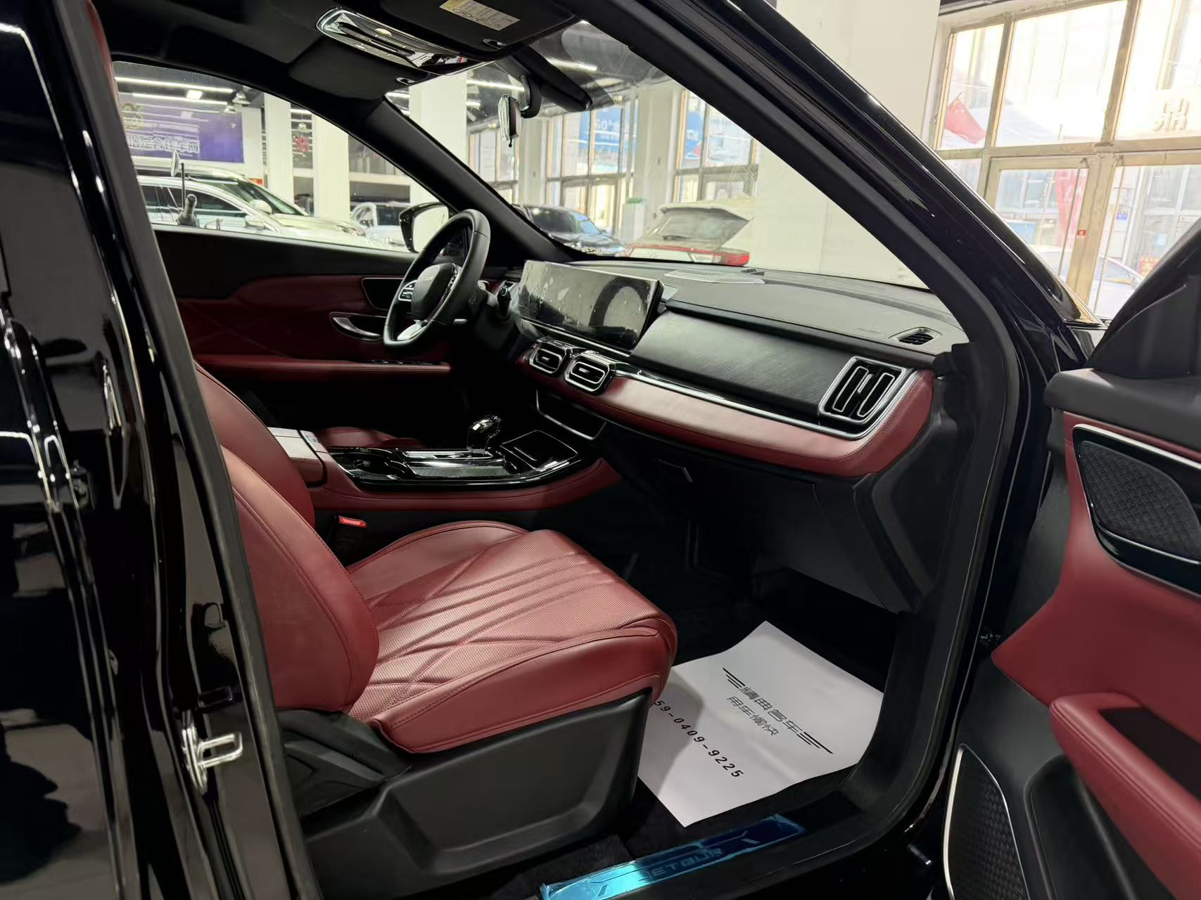 Jetour X70 PLUS 2026 #19 Jetour X70 PLUS 2026 صورة سيارة #19