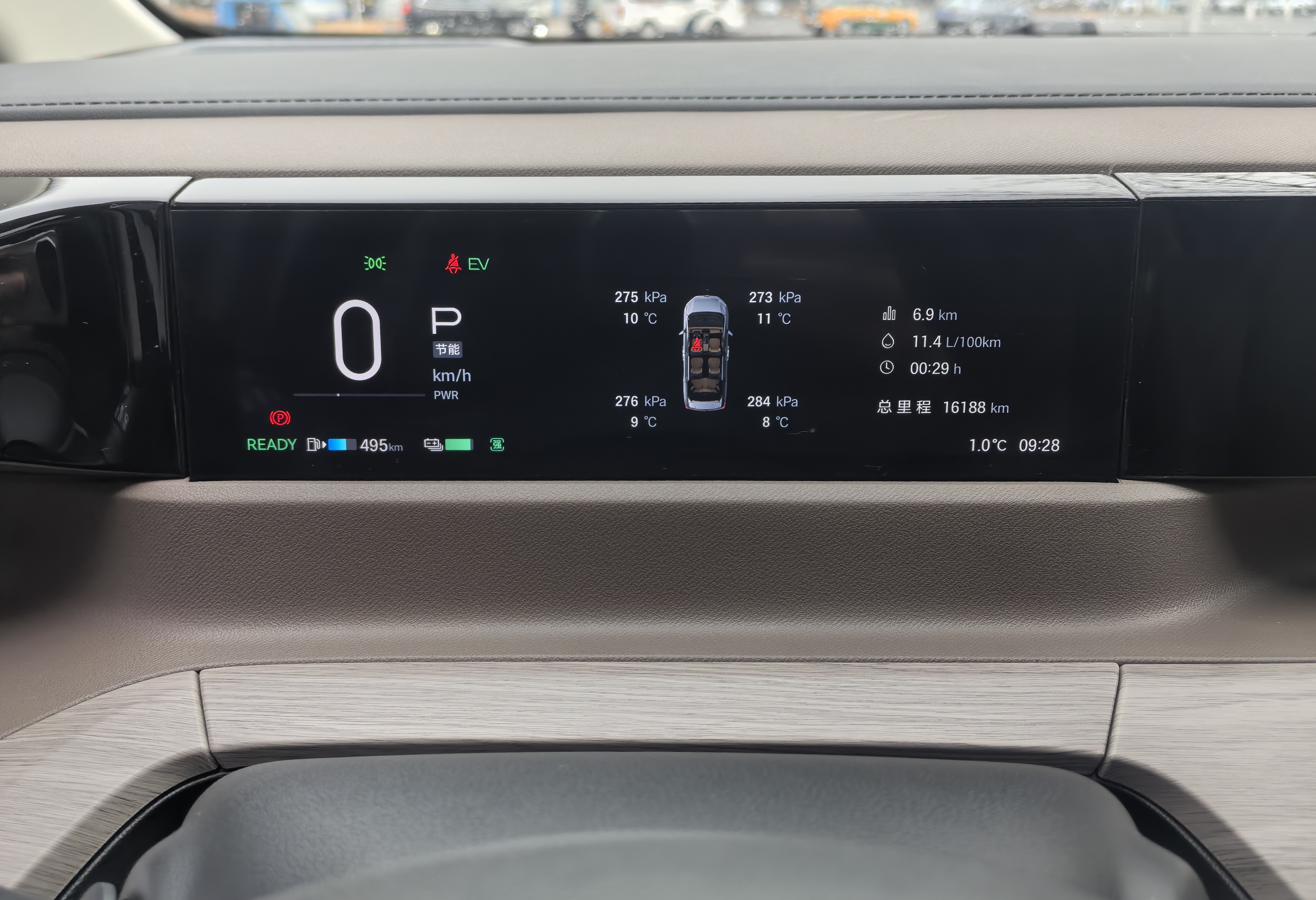 GAC Trumpchi E8 2025 imagem de carro #19