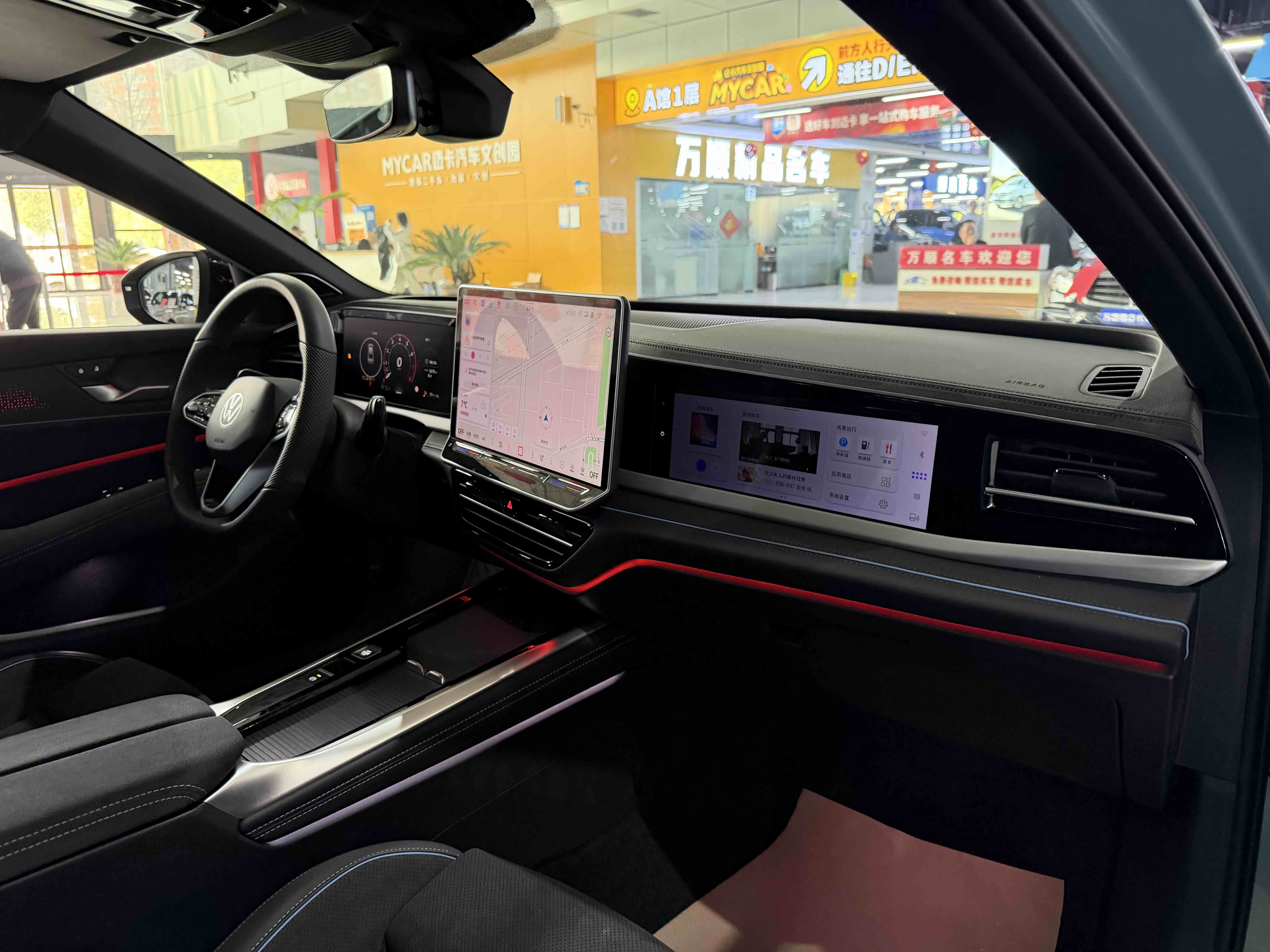Volkswagen Passat 2024 car image #19