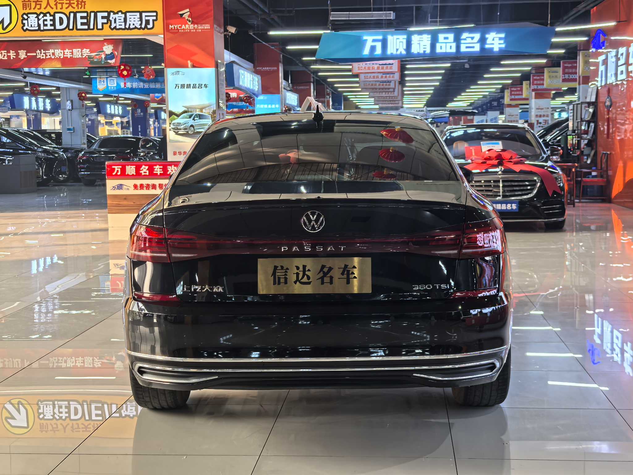 Volkswagen Passat 2025 #19 Volkswagen Passat 2025 car image #19
