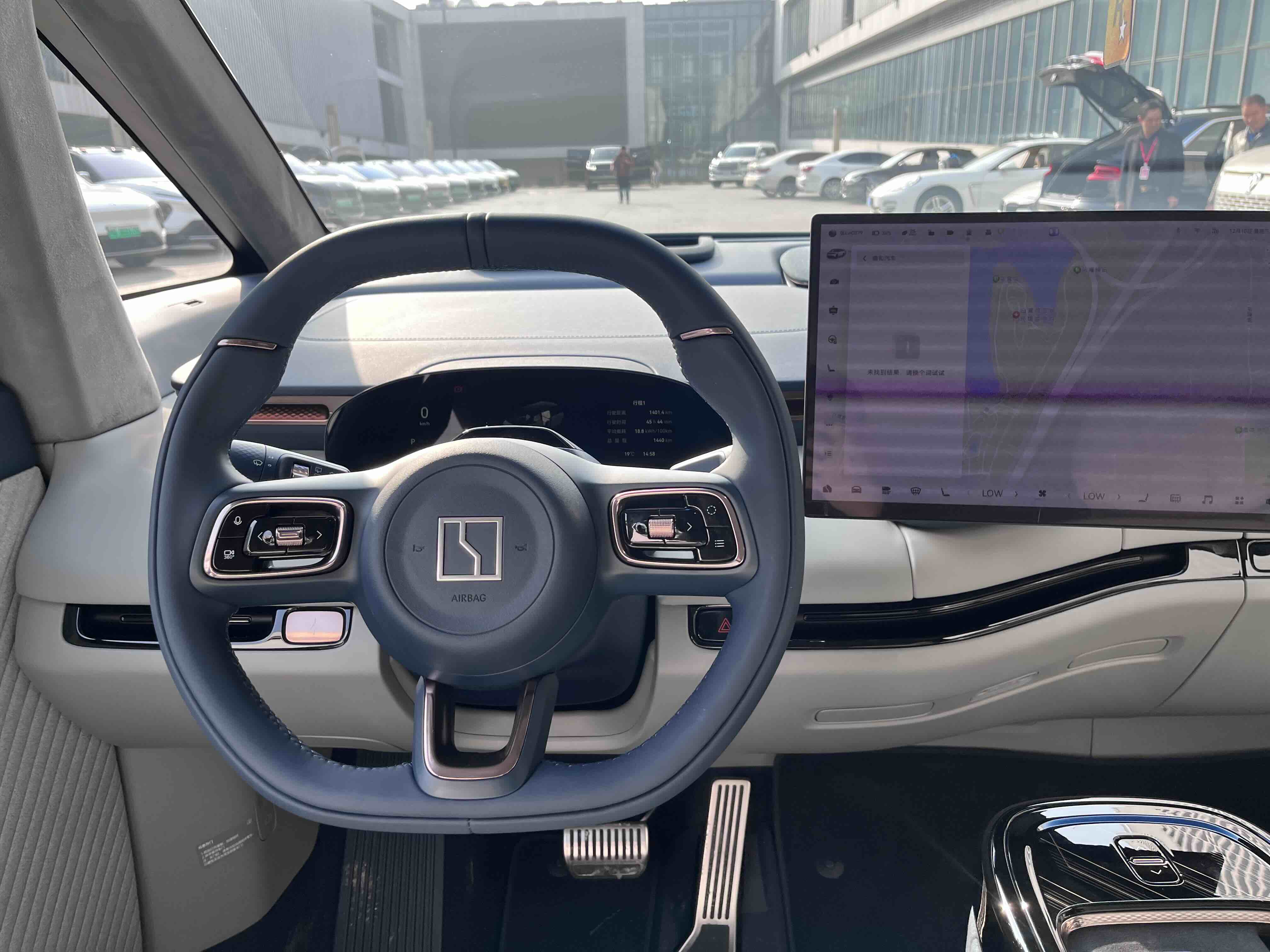 极氪 极氪MIX 2024 汽车图片 #19