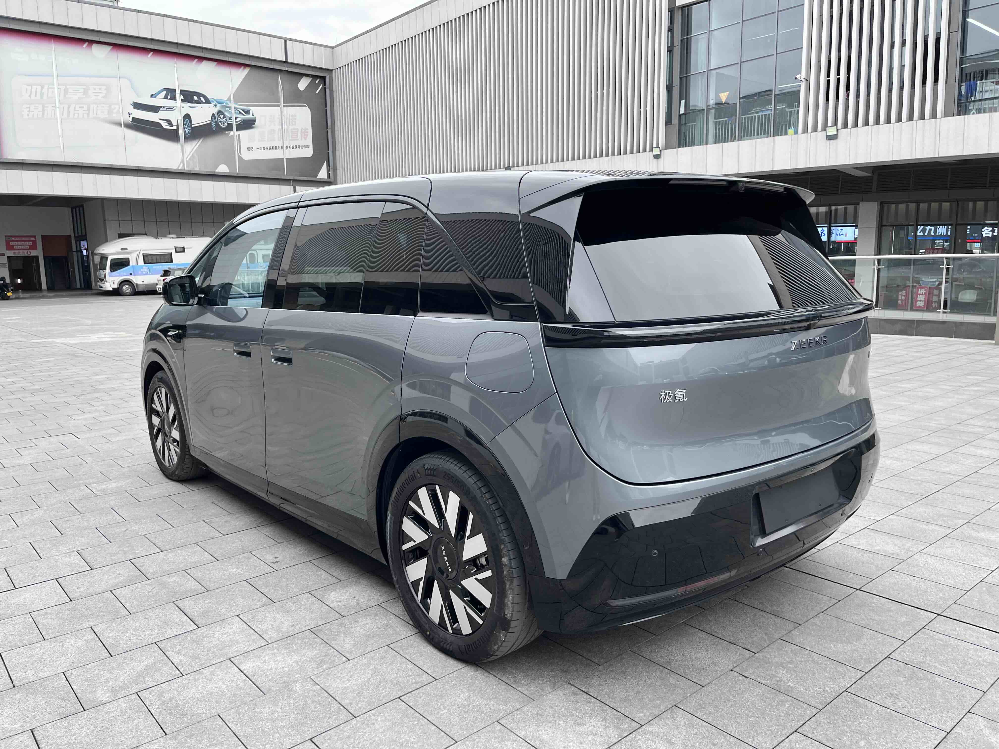 Zeekr MIX 2024 صورة سيارة #19