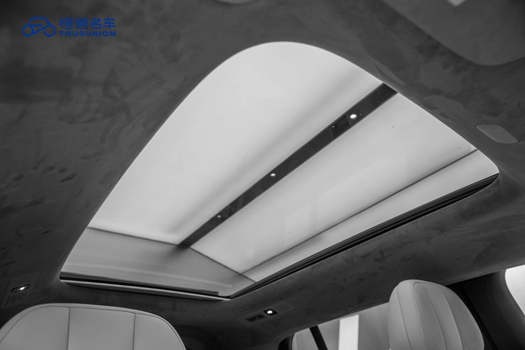 Zeekr MIX 2024 изображение автомобиля #19