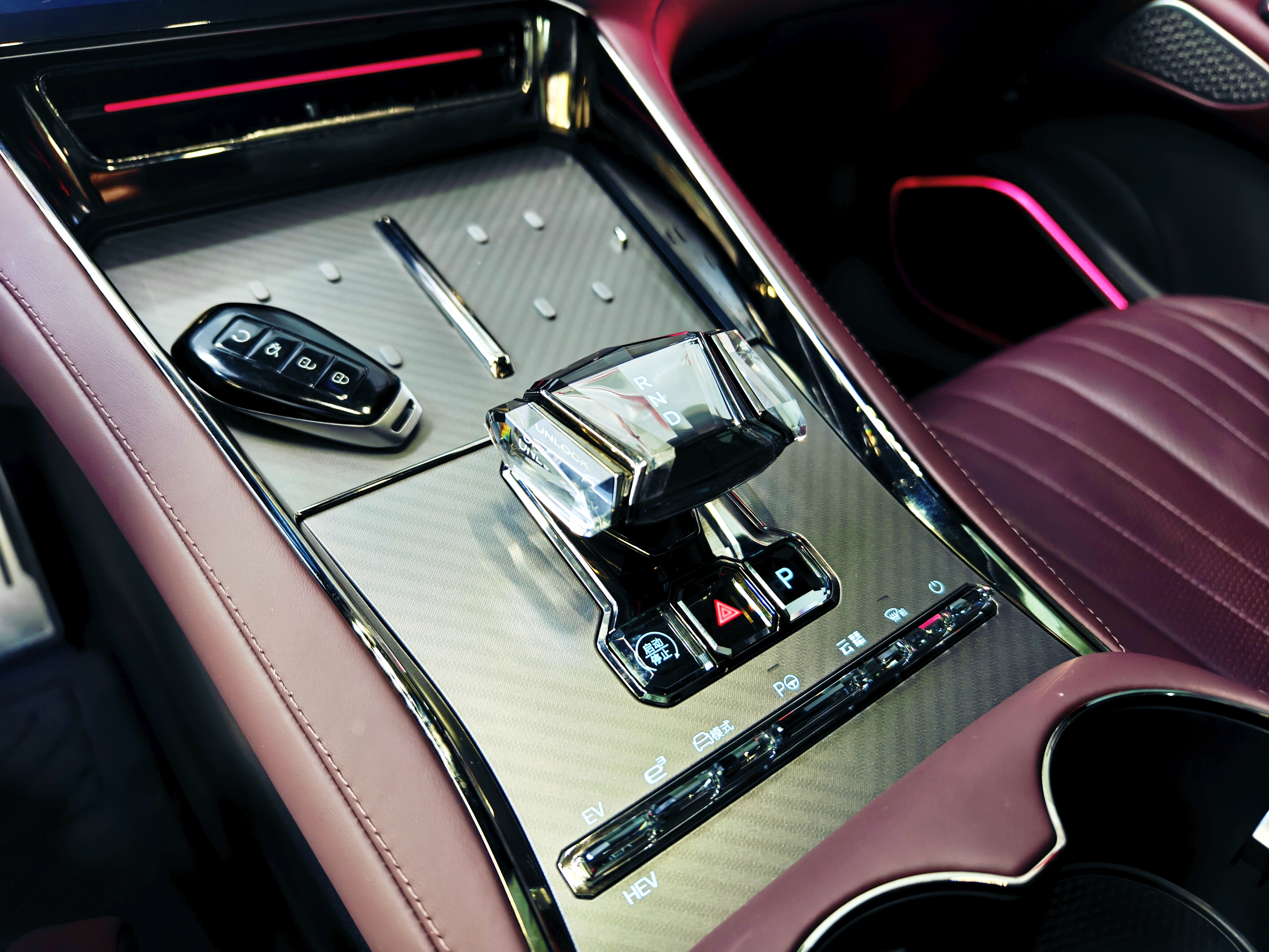 Denza DENZA 2024 صورة سيارة #19