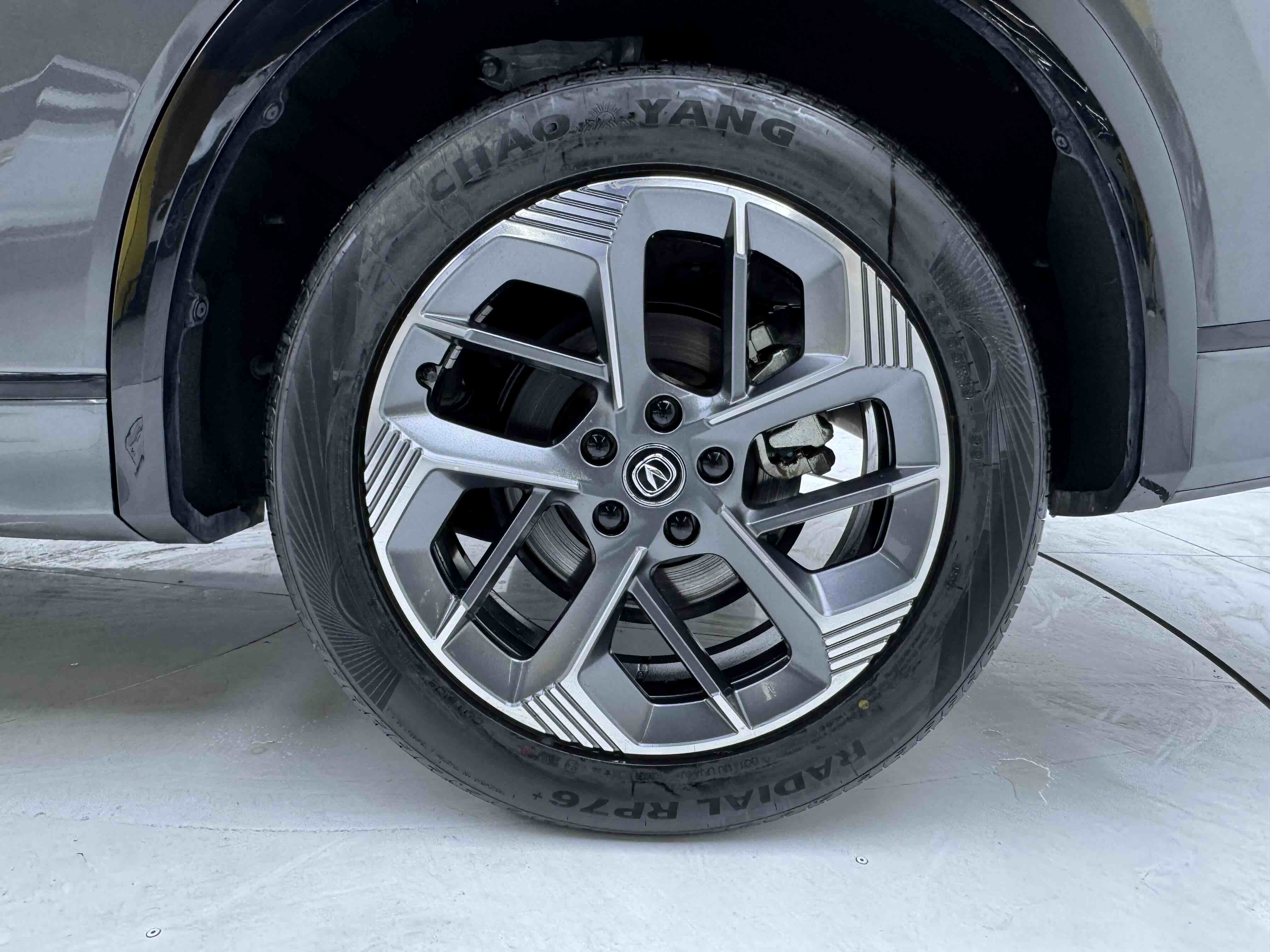 Changan CS75 Plus 2024 car image #19