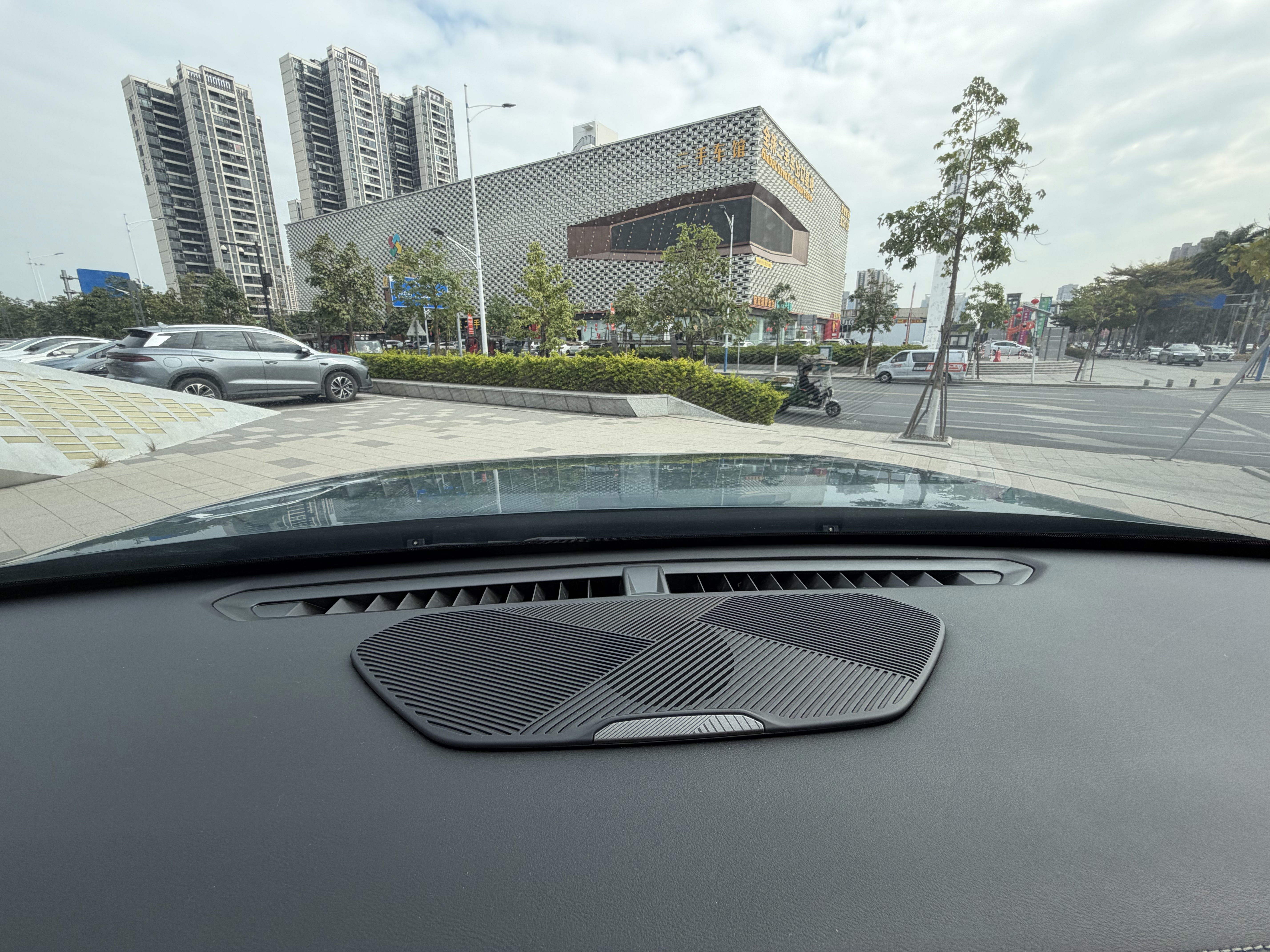 Chery Exploration 06 2024 car image #19