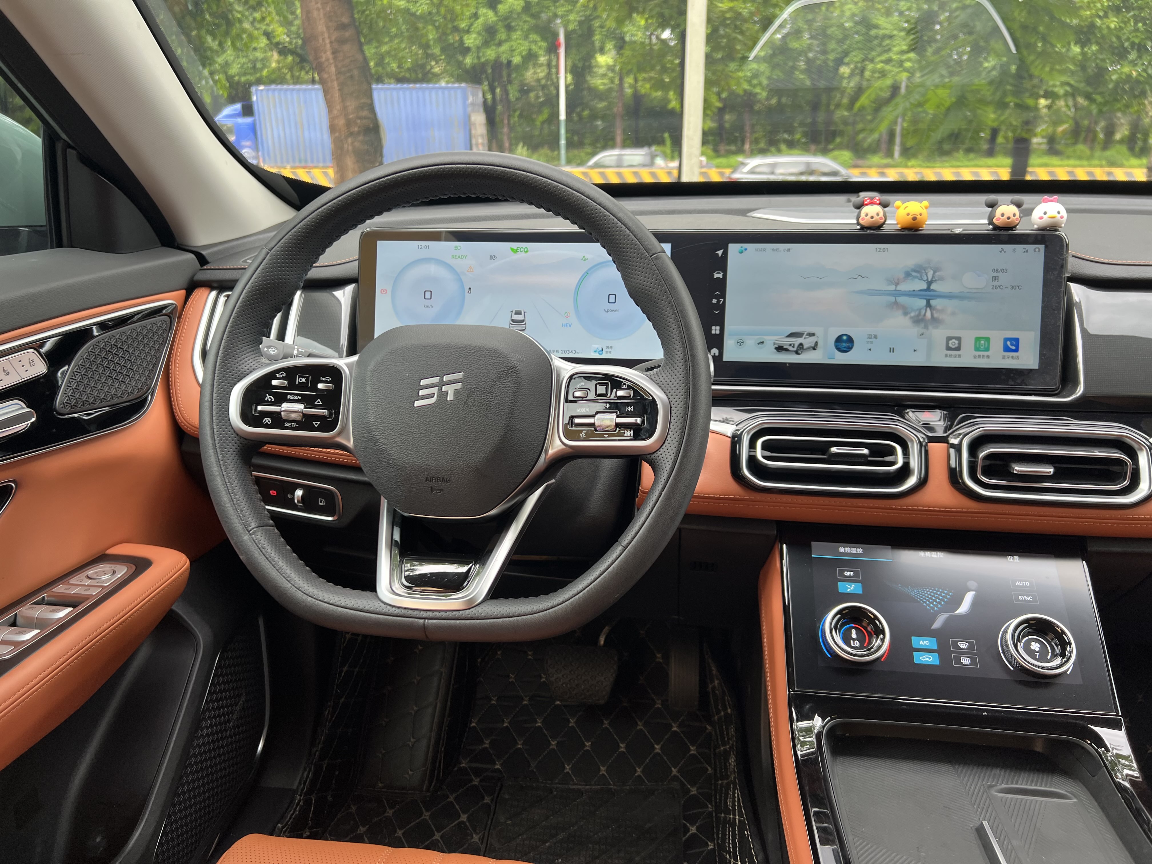 捷途山海 捷途山海L7 2024 汽车图片 #19