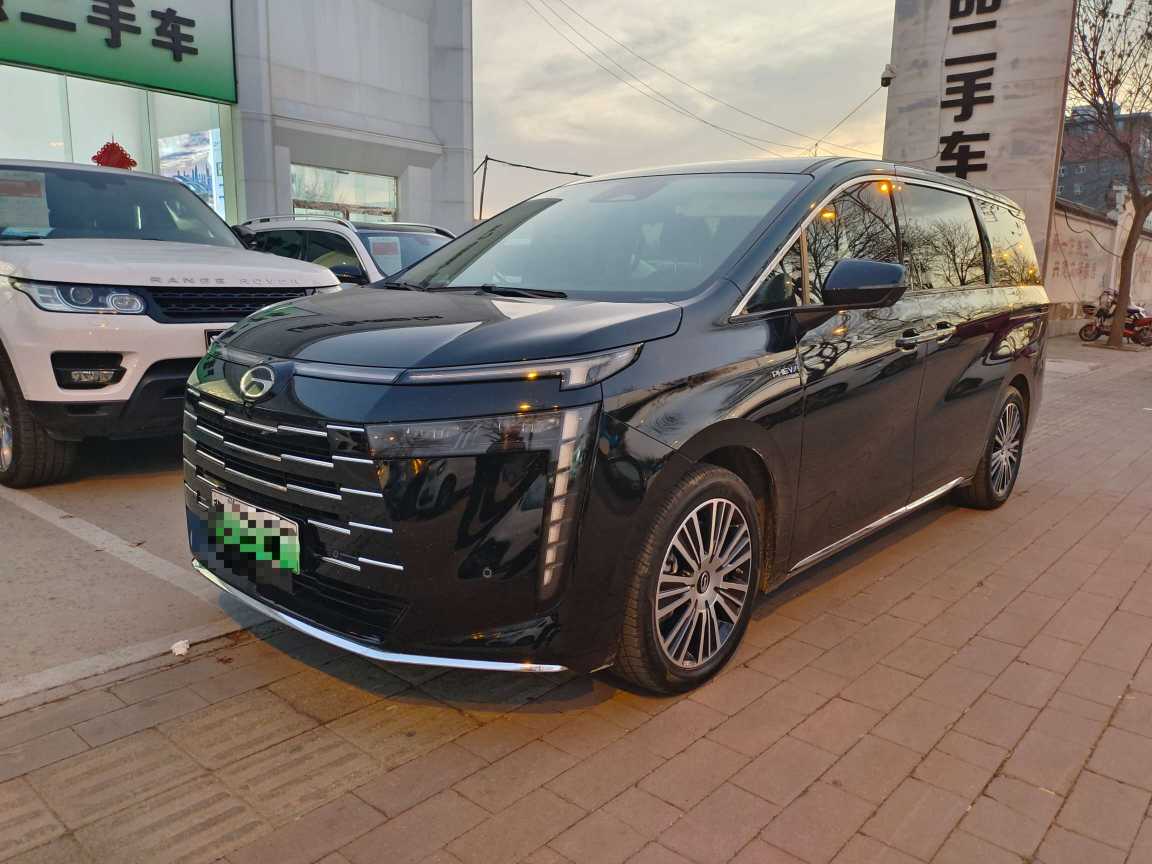 GAC Trumpchi E8 New Energy 2025 #19 GAC Trumpchi E8 New Energy 2025 car image #19