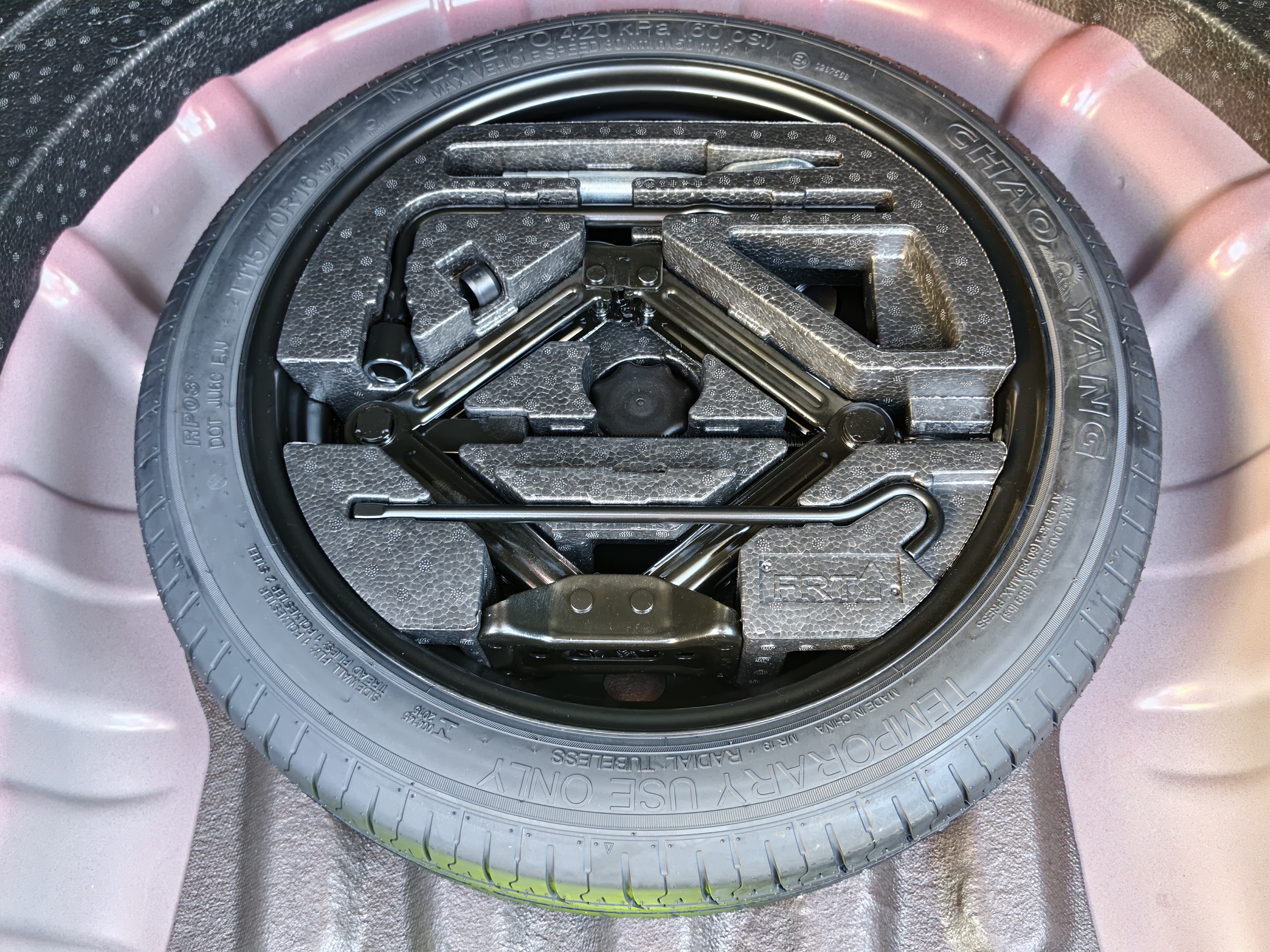 MG 5 2026 #19 MG 5 2026 car image #19