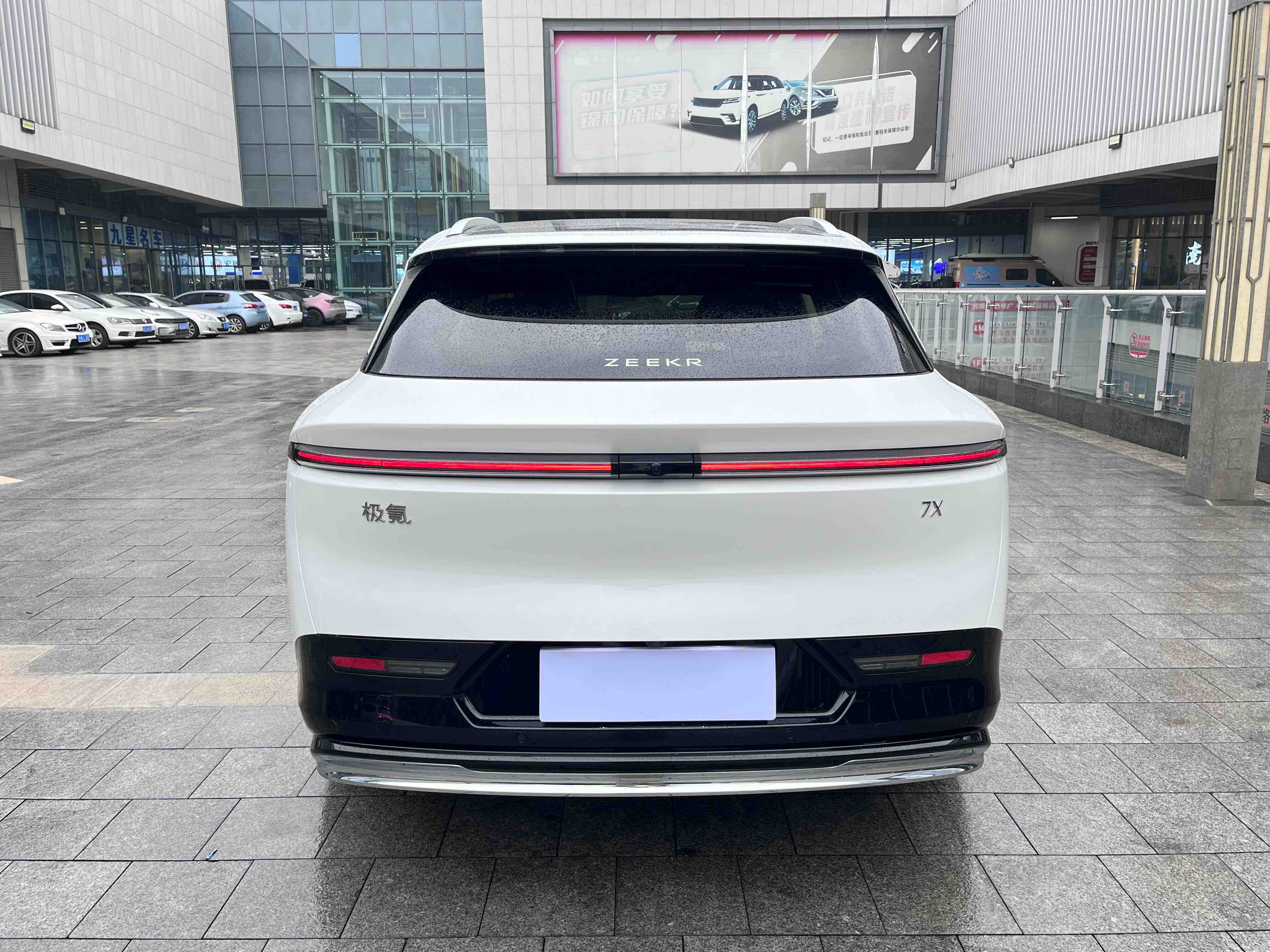极氪 极氪7X 2024 汽车图片 #19