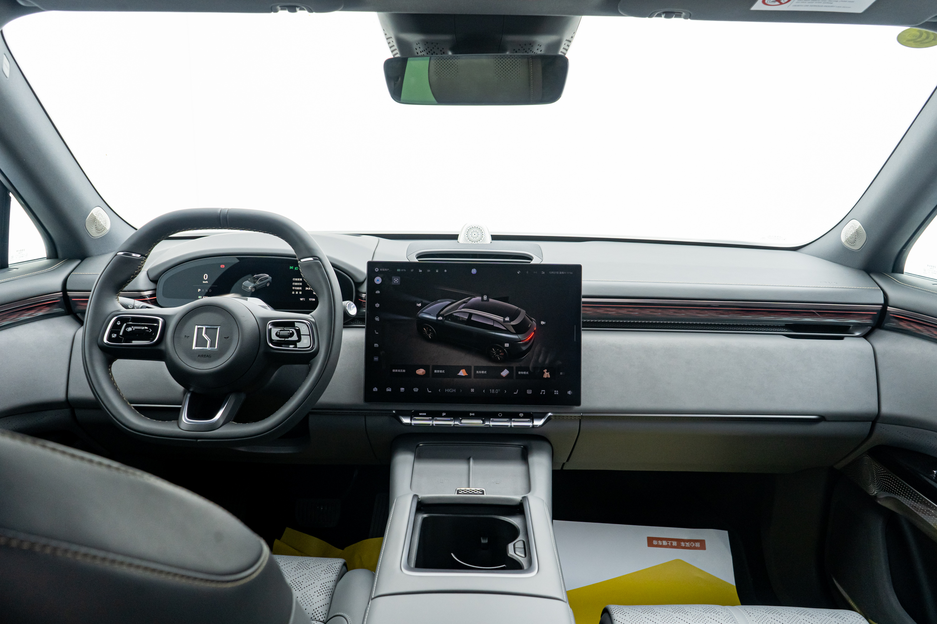 Zeekr 7X 2024 car image #19
