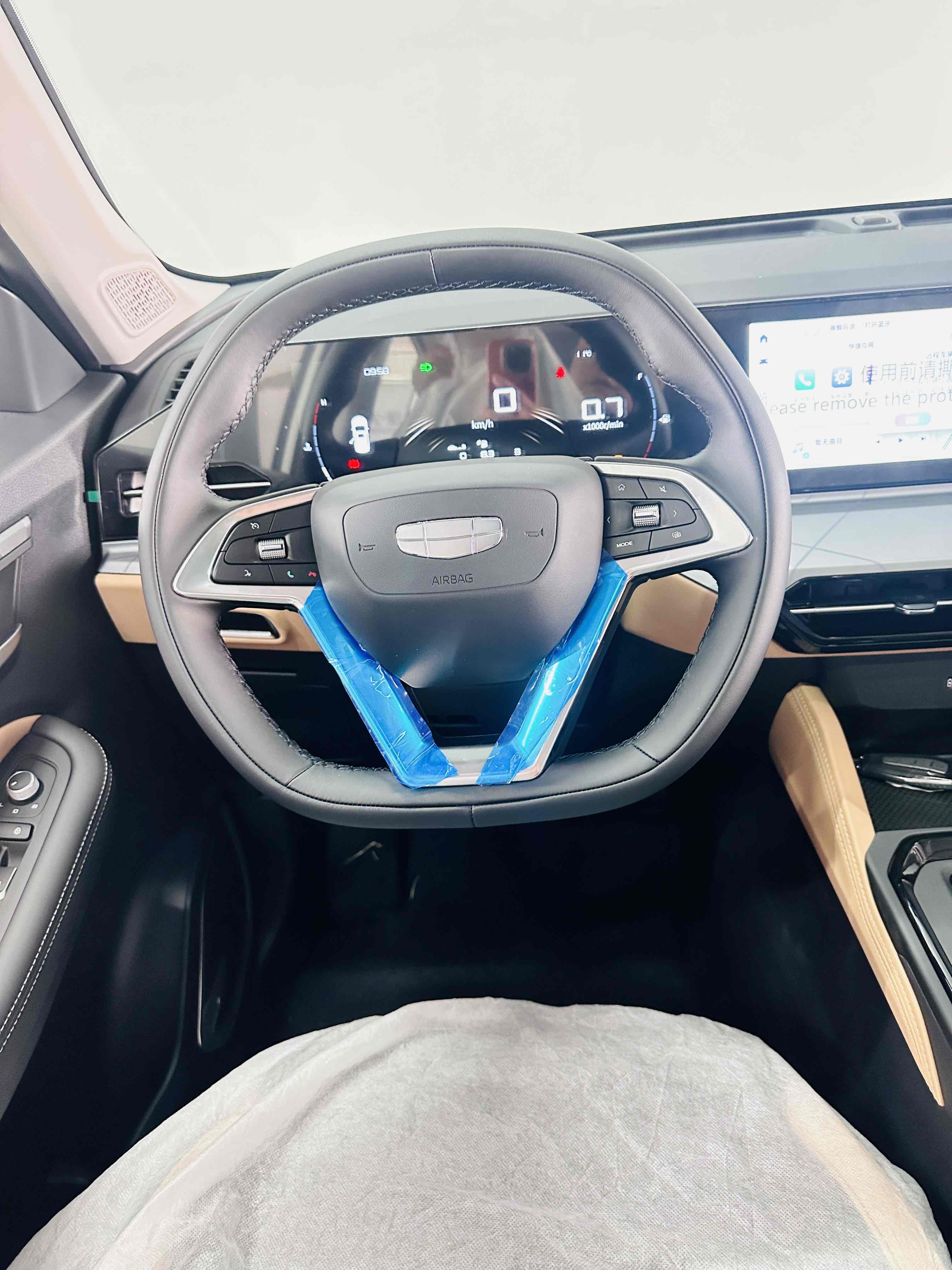 GEELY OkavangoPRO 2025 car image #19
