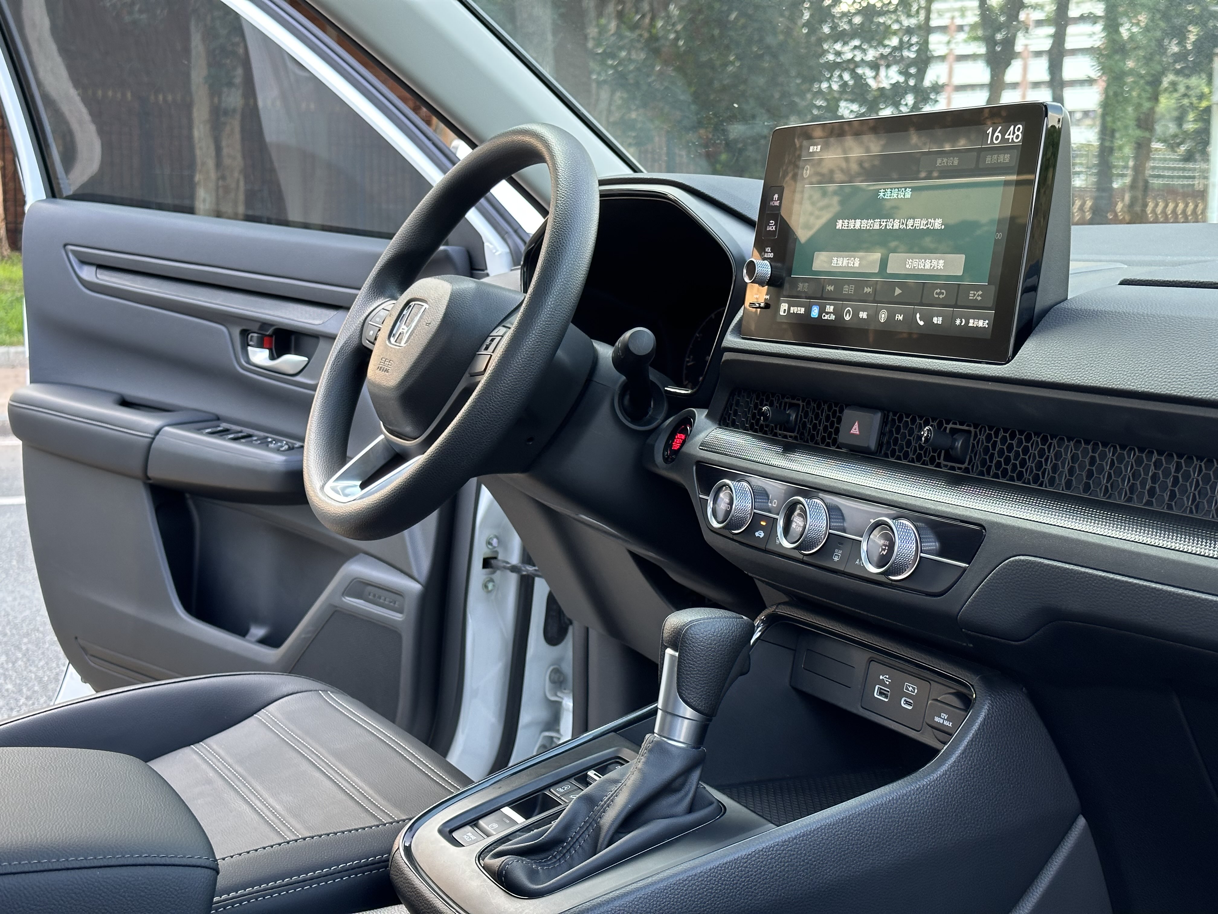 Honda Breeze 2025 car image #19