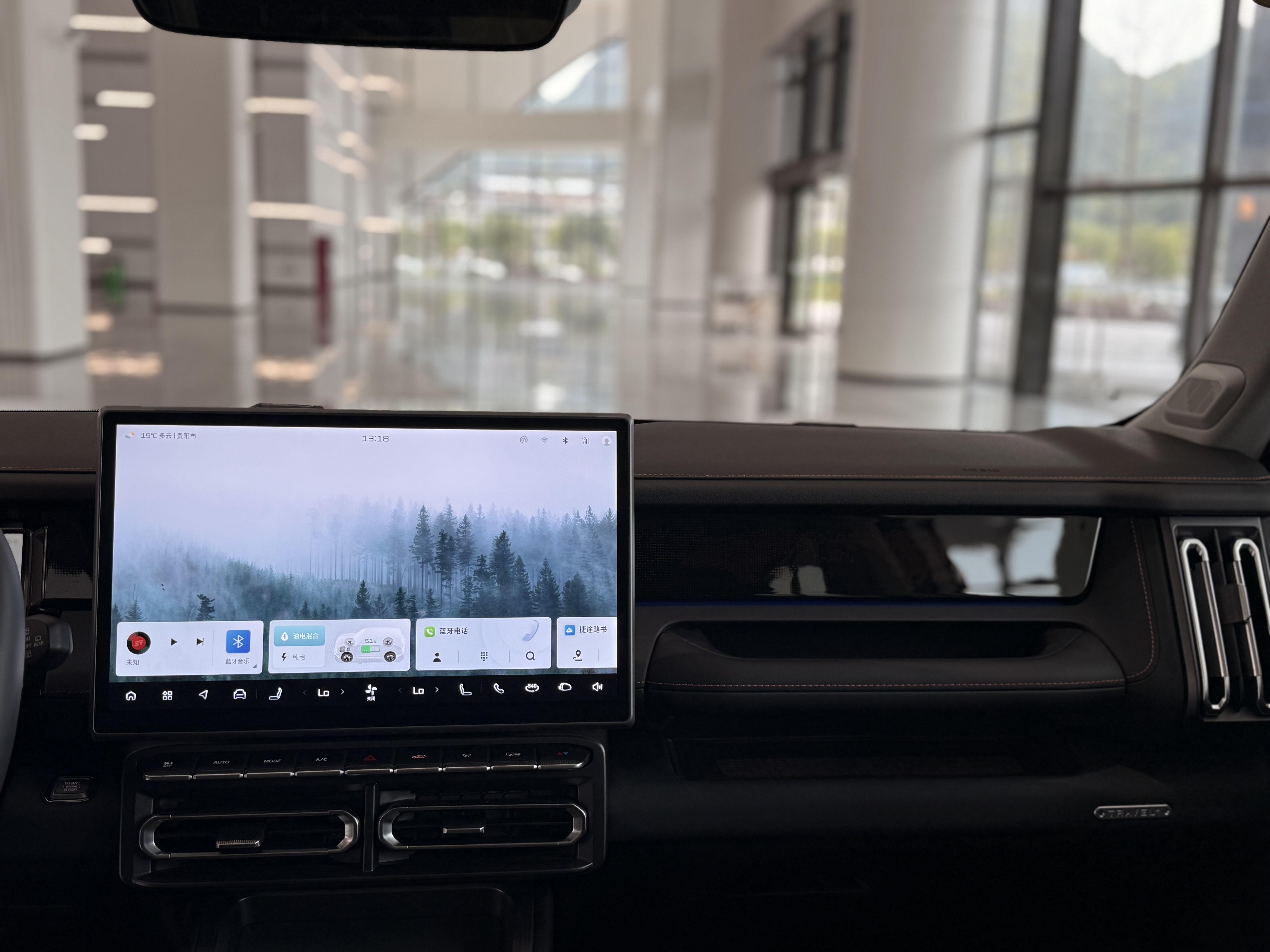 Jetour Shanhai T1 2024 #19 Jetour Shanhai T1 2024 immagine di auto #19