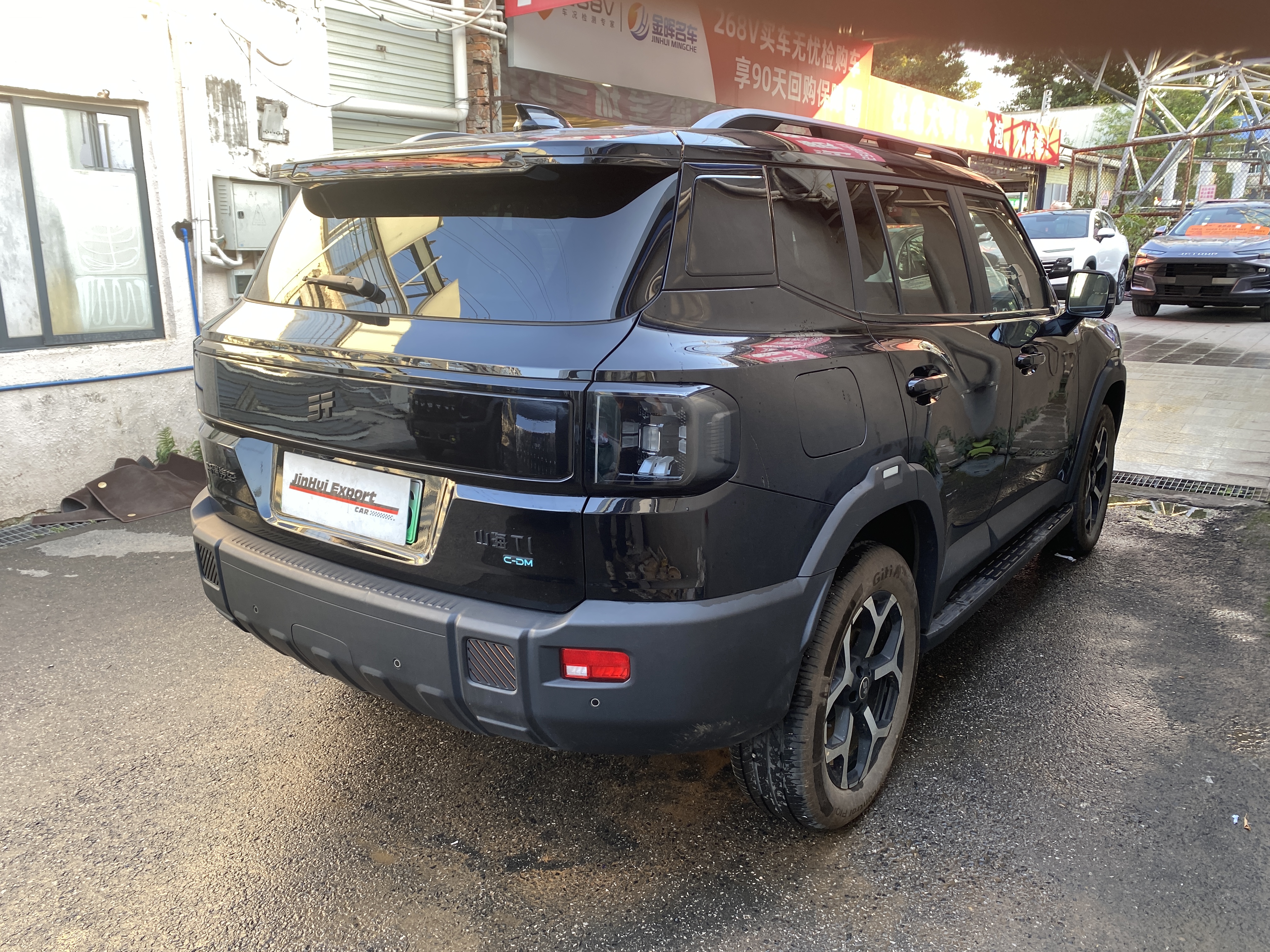 Jetour Shanhai T1 2024 #19 Jetour Shanhai T1 2024 immagine di auto #19