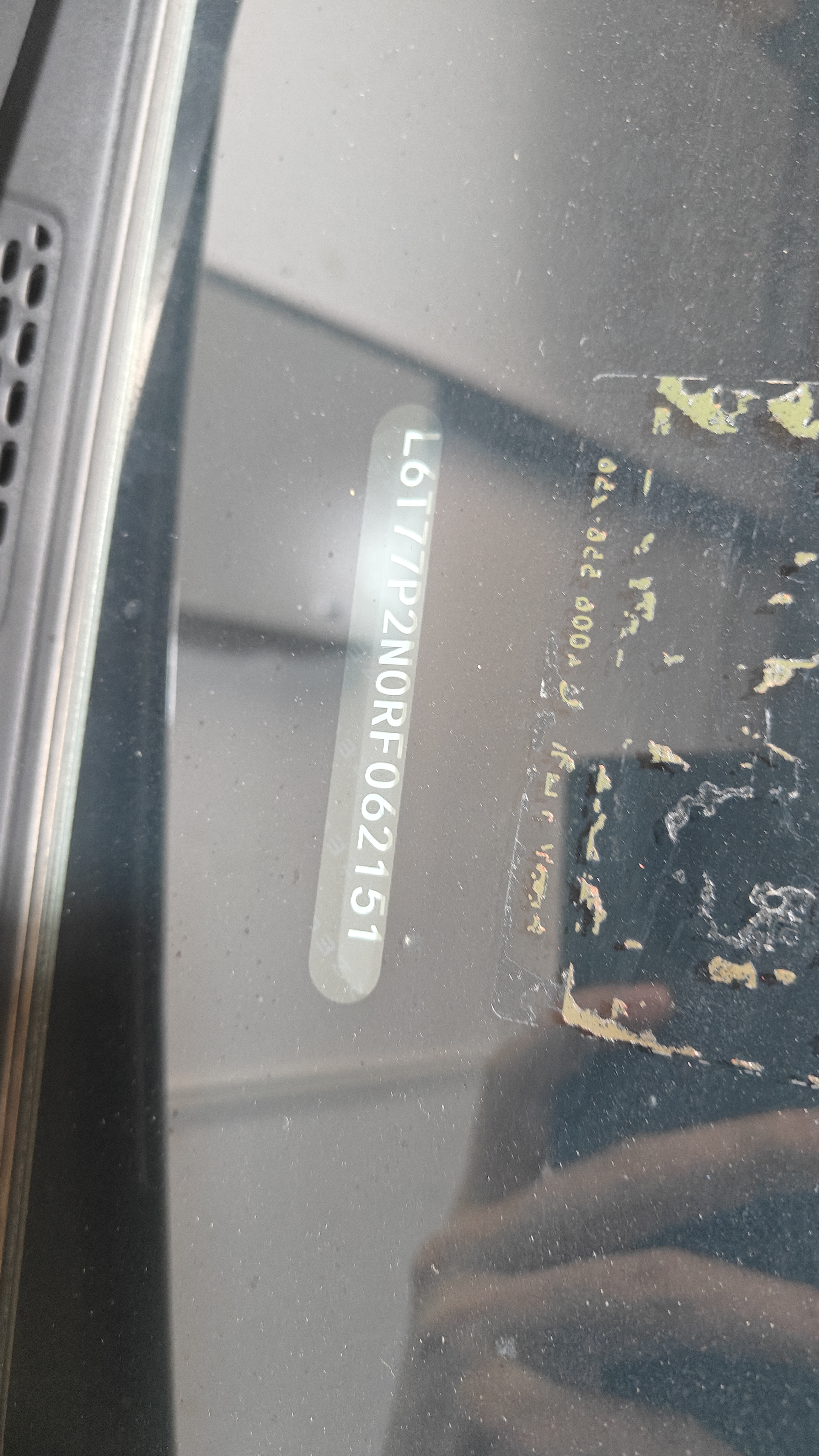 极氪 极氪X 2025 汽车图片 #19