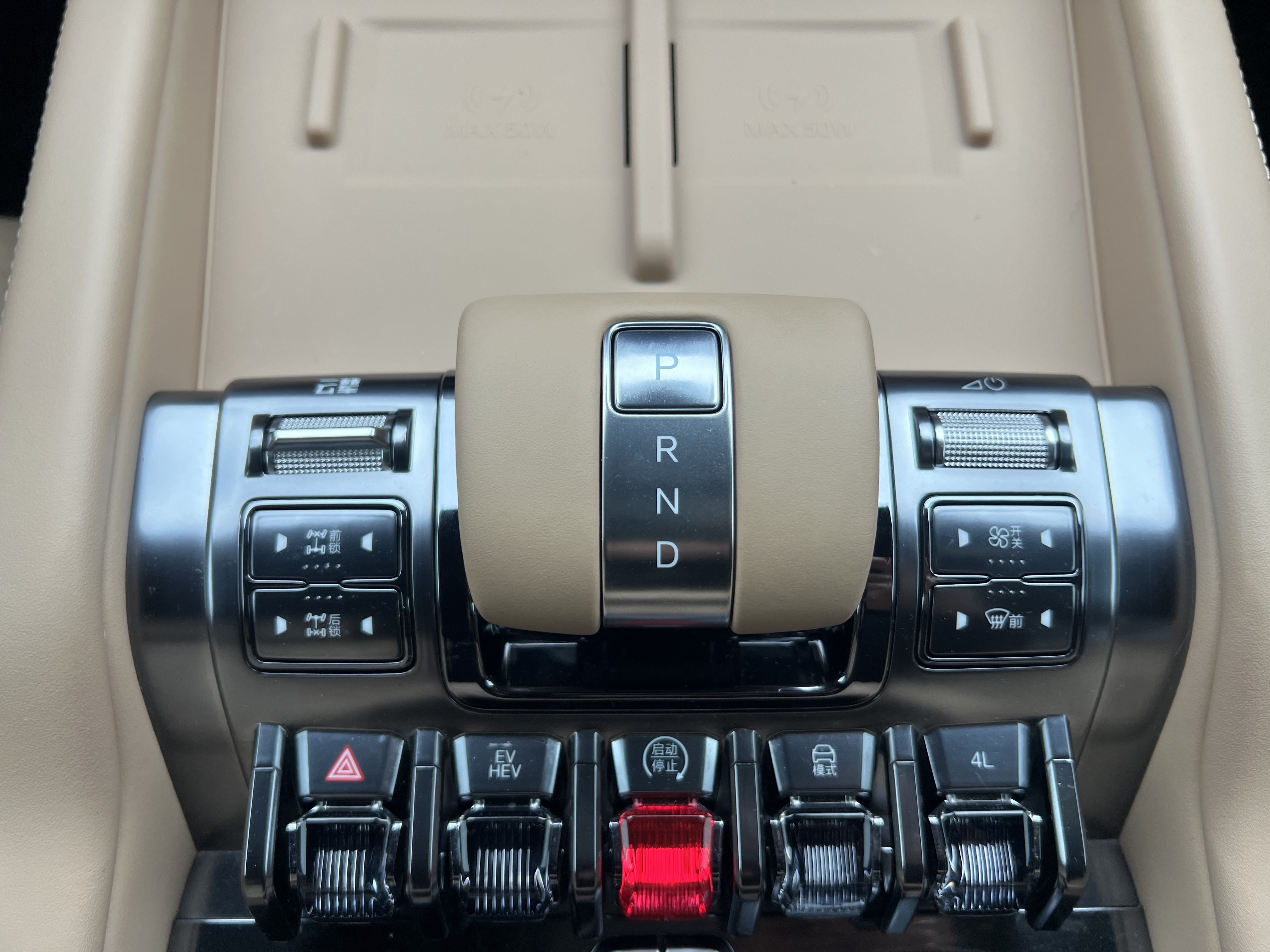 FangChengBao Leopard 8 2024 car image #19