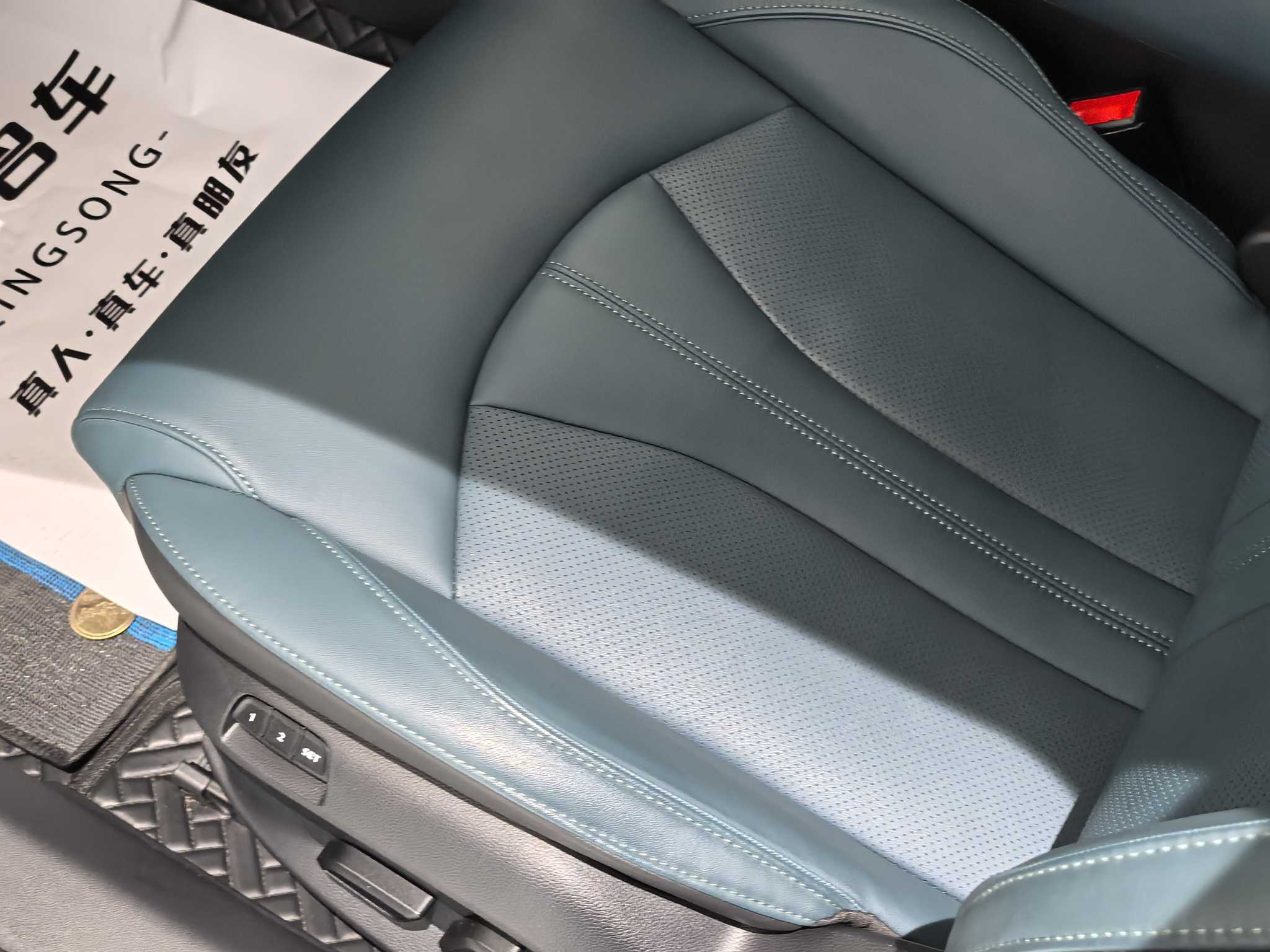 MG 7 2025 изображение автомобиля #19