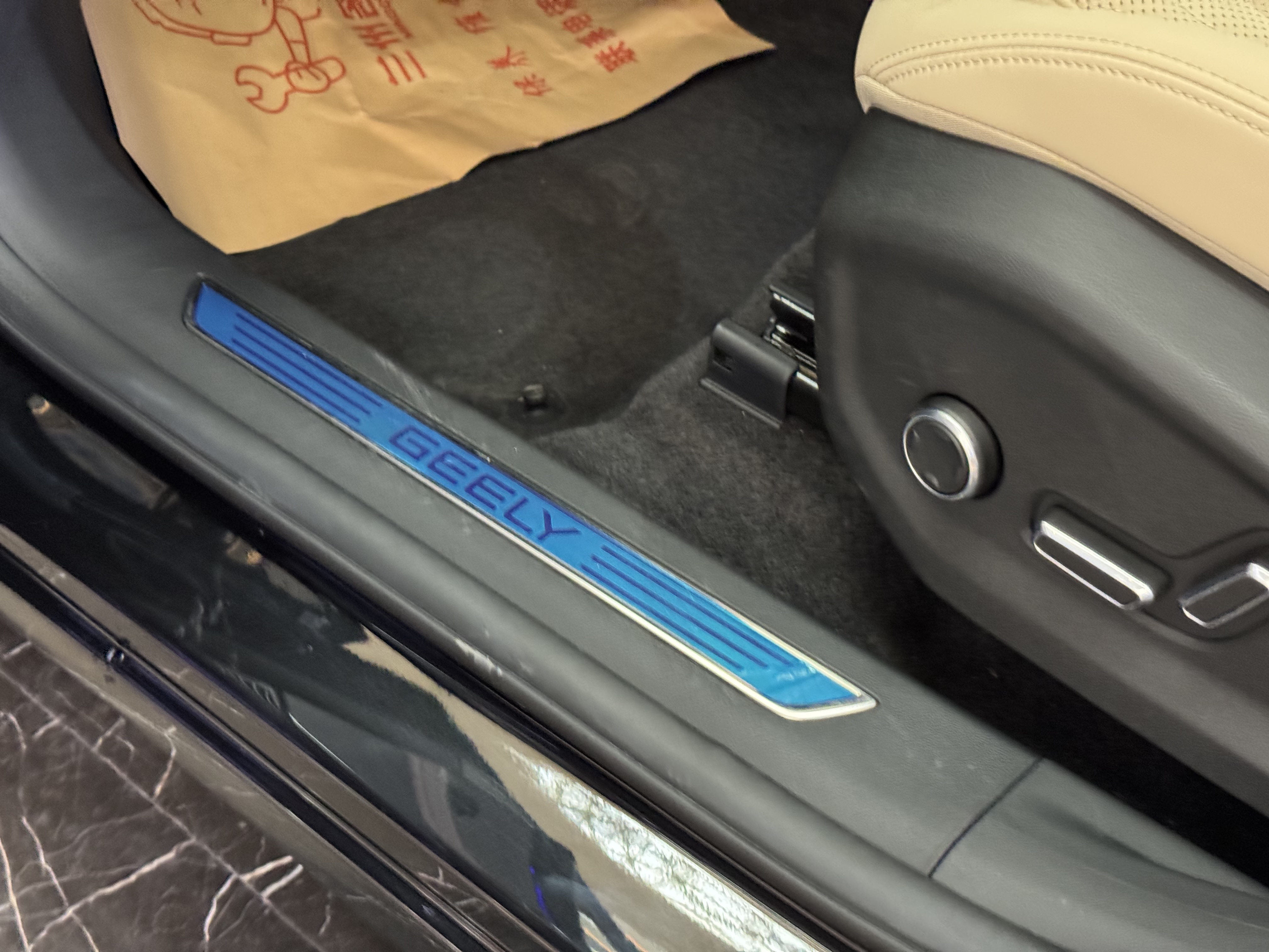 GEELY Monjaro 2026 immagine di auto #19