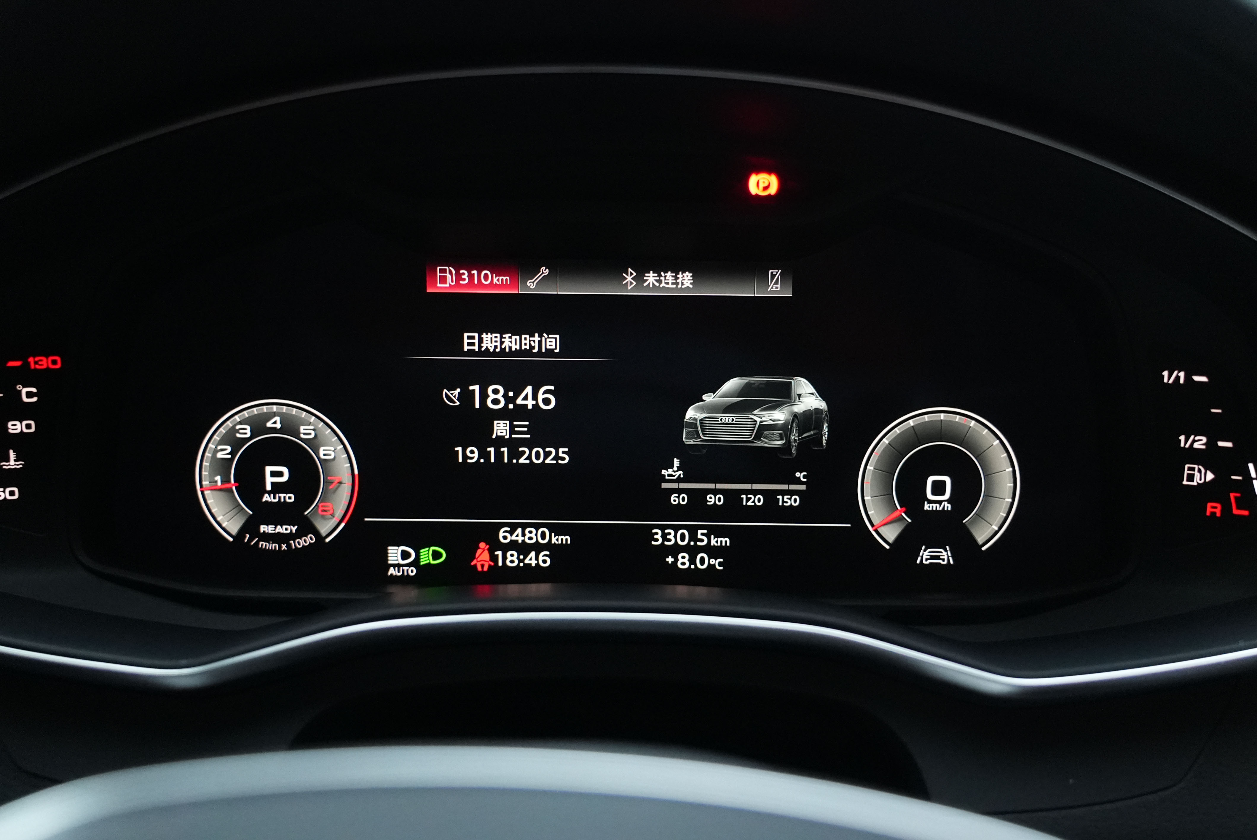 Audi A6L 2025 car image #19