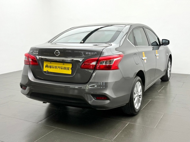 日产 轩逸 2025 汽车图片 #19